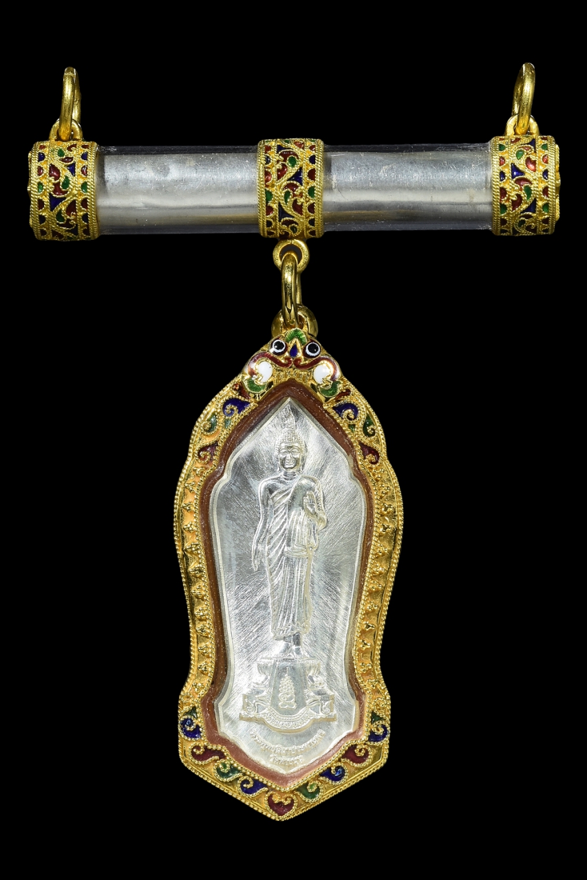 เหรียญพระอุปัชฌาย์ & ตะกรุดมหาสะท้อน รุ่น 5 เลี่ยมทอง