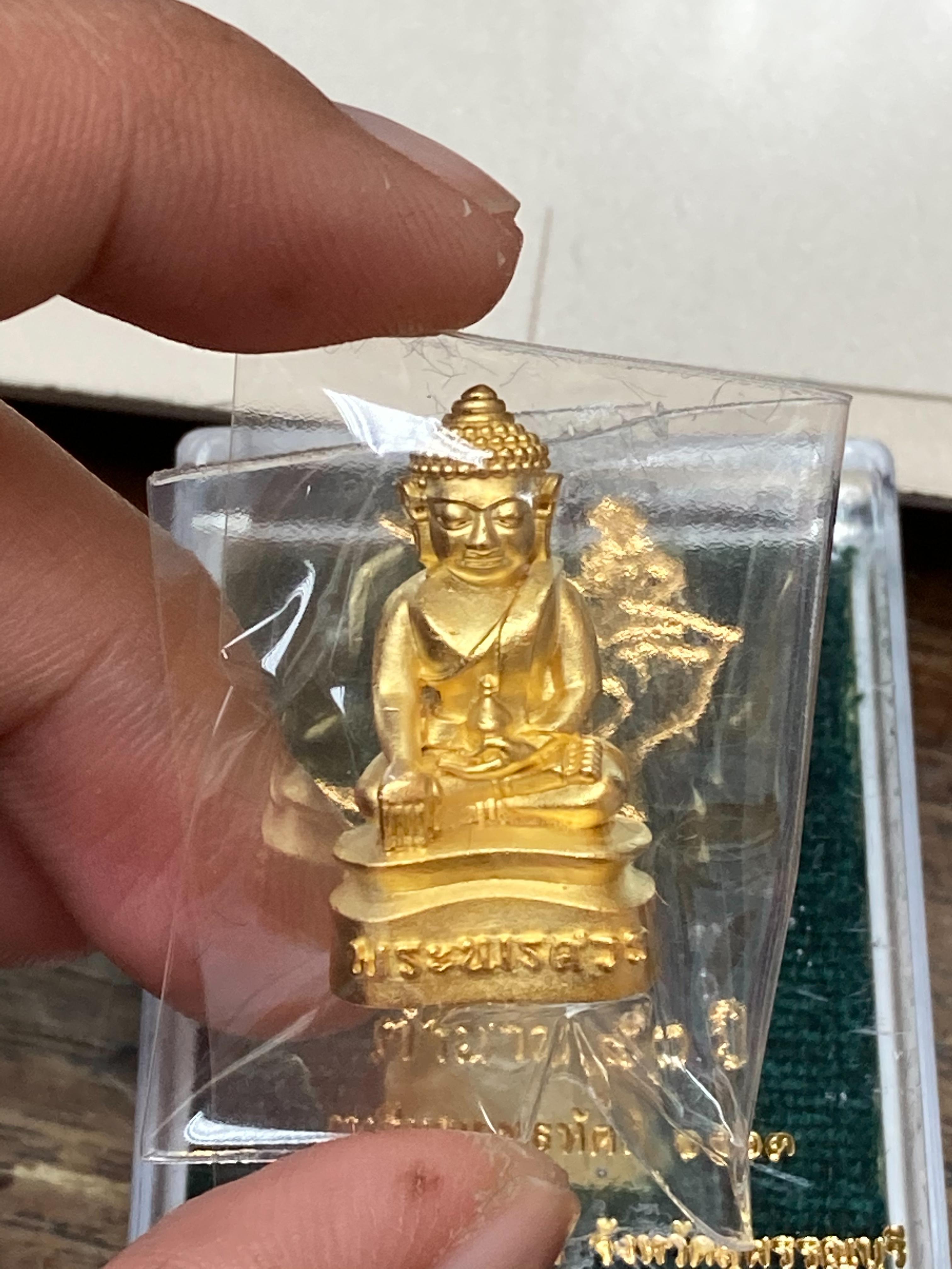 พระกริ่งนเรศวร กะไหล่ทอง ติดทับทิมแท้พิธีจักรพรรดิที่กรอบเงินลงยา (กรรมการสร้างน้อย) ตำนาน 50 ปี ยุทธหัตถี ปี 63