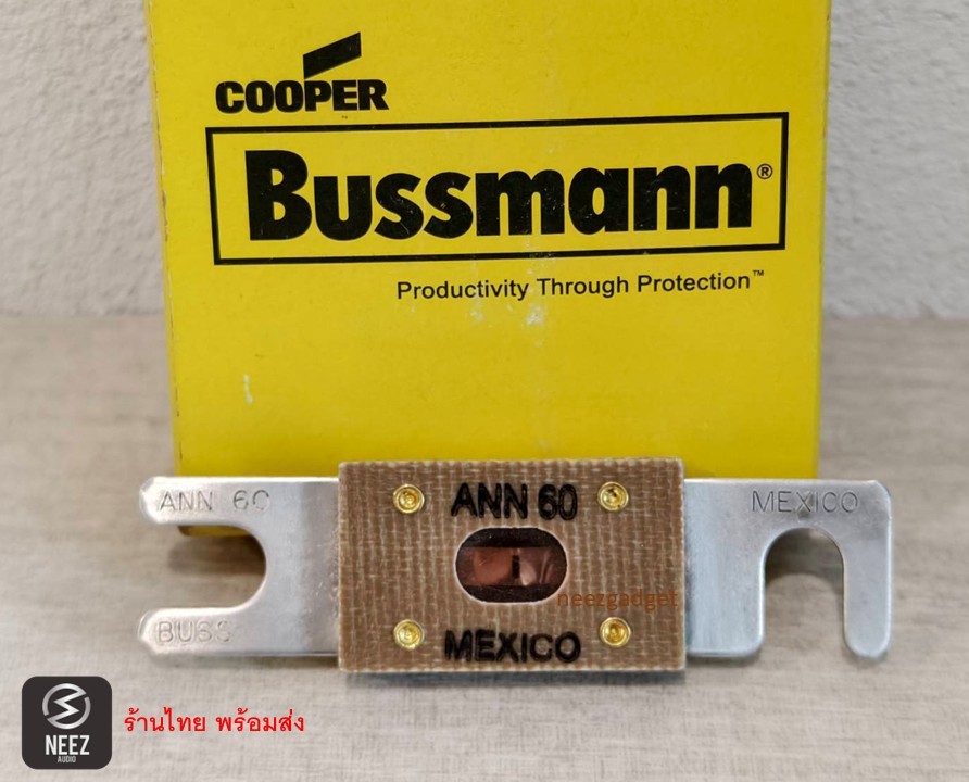 Fuse BUSSMANN ANN-60 ลูกฟิวส์ ฟิวส์ก้ามปู ฟิวส์เครื่องเสียง Hi-End