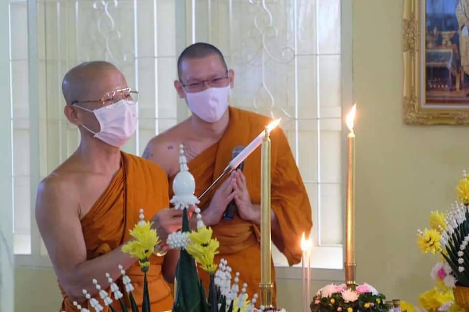 แหวนจักรพรรดิ เนื้อเงิน วัดห้วยน้ำขาว ลพ.เล็ก ลพ.บ๊ะ เสก ปี 64