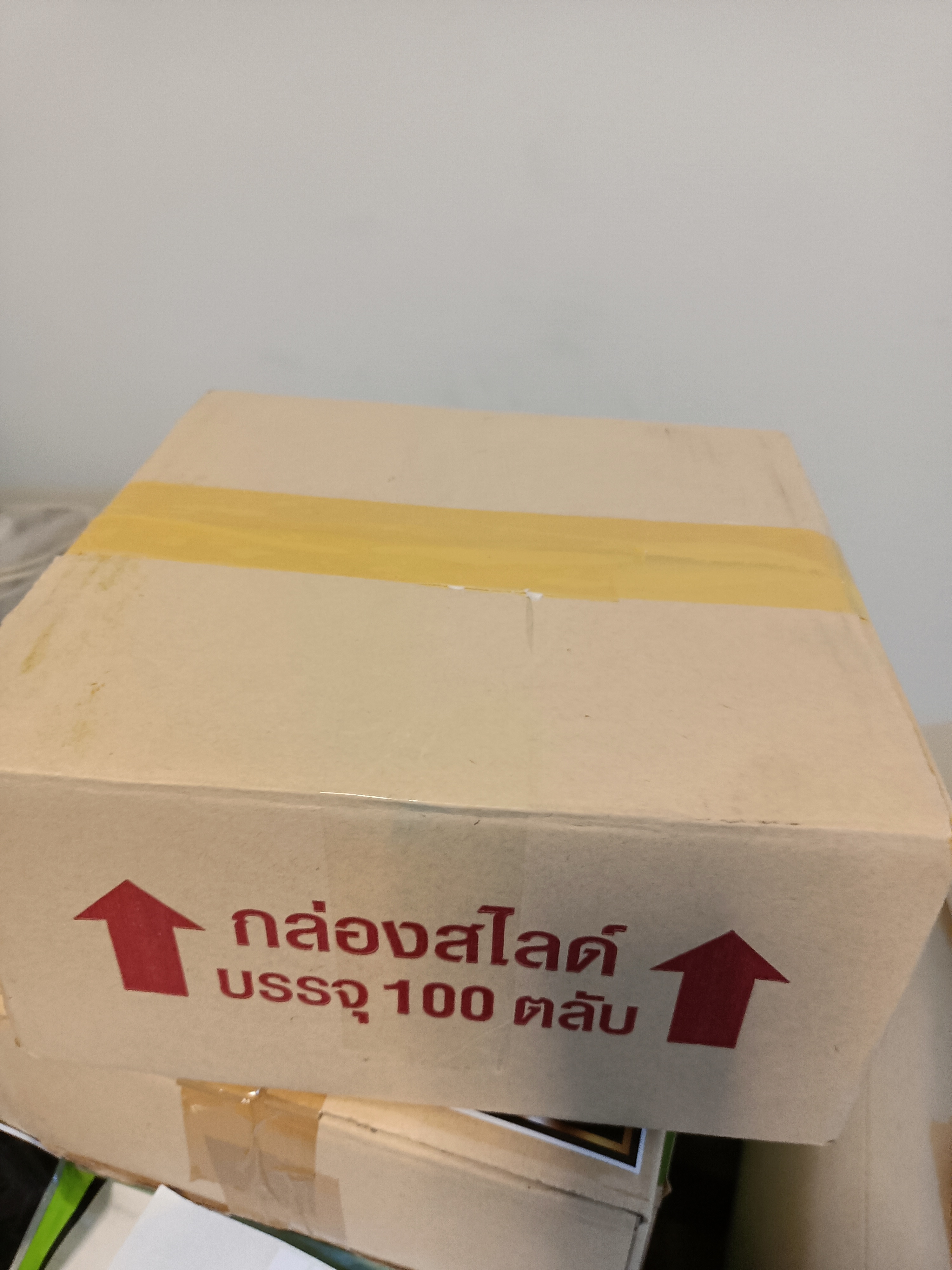 ยกลัง 100 ลุ้น หลวงพ่อกวย รุ่น คู่บารมี (แถมหน้ากากทองคำนอกลัง) ลป.ศิลา เสกวาระแรก
