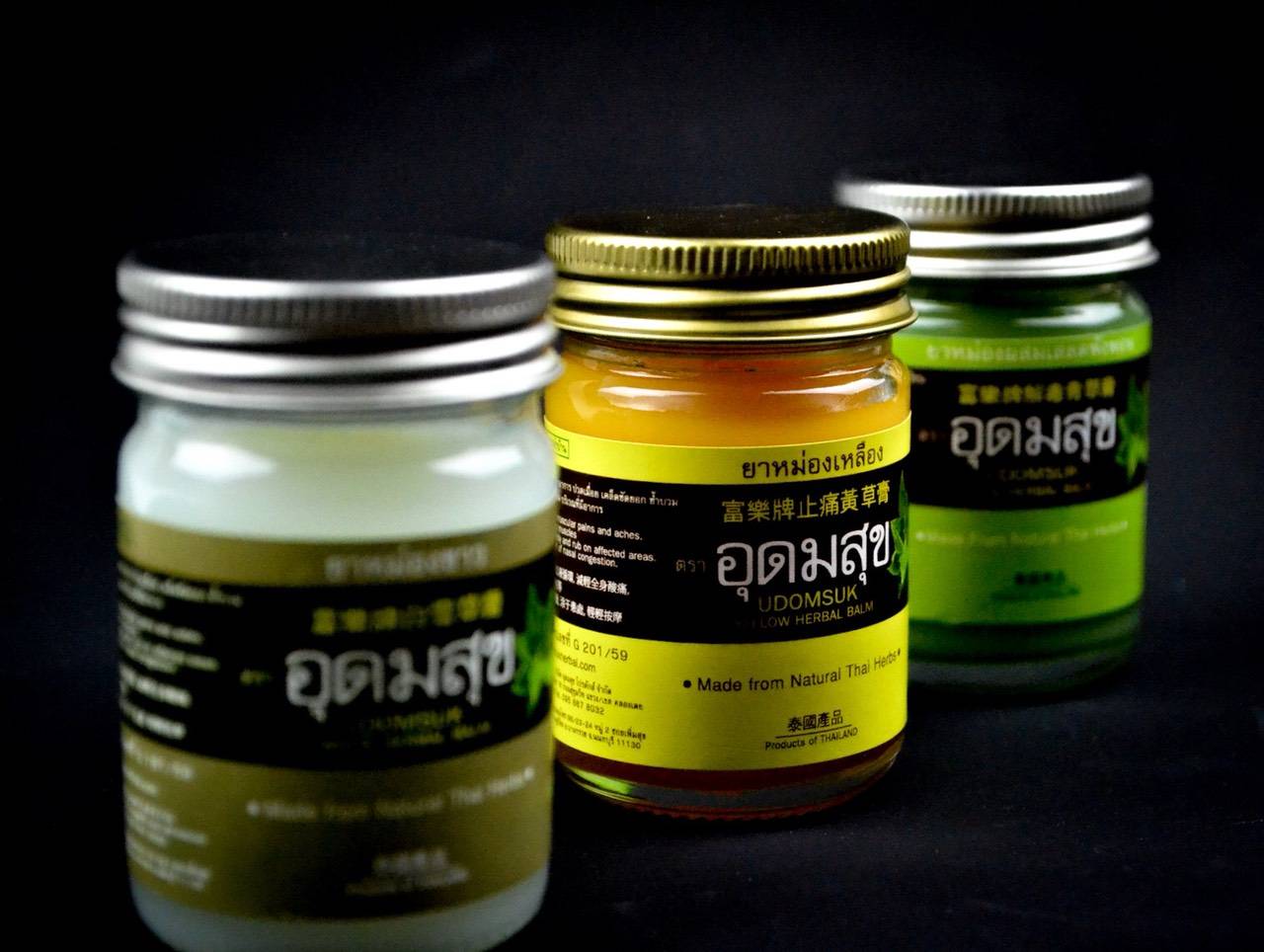 ชุดยาหม่องอุดมสุขสมุนไพร 3 สี (Udomsuk Tricolor Herbal Balm Set)