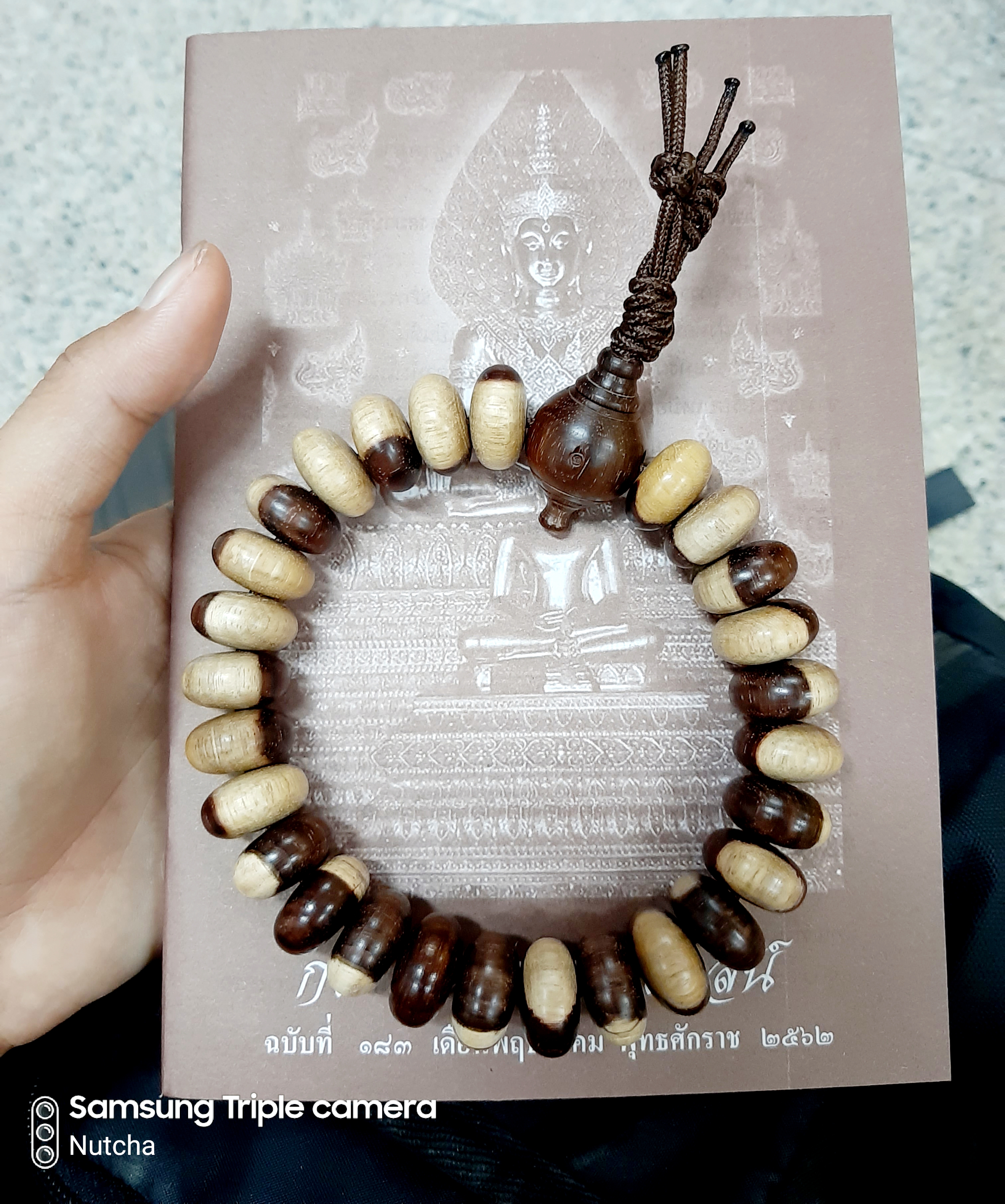 กำไลไม้พะยูง โค๊ตนะโมสองด้าน ลพ.เล็ก (สร้างน้อยหายาก) พ.ค.62