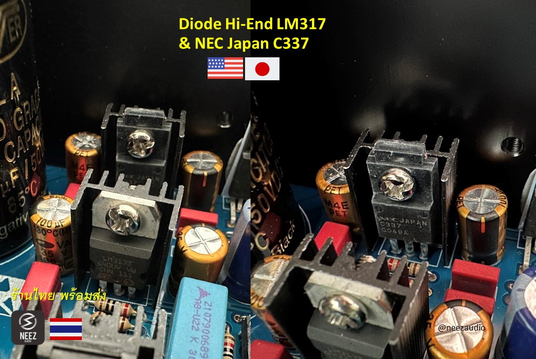 แอมป์ Gain Clone Dual LM3886 68+68 W. " รุ่นใหม่ล่าสุด " ของใหม่ ส่งจาก กทม.