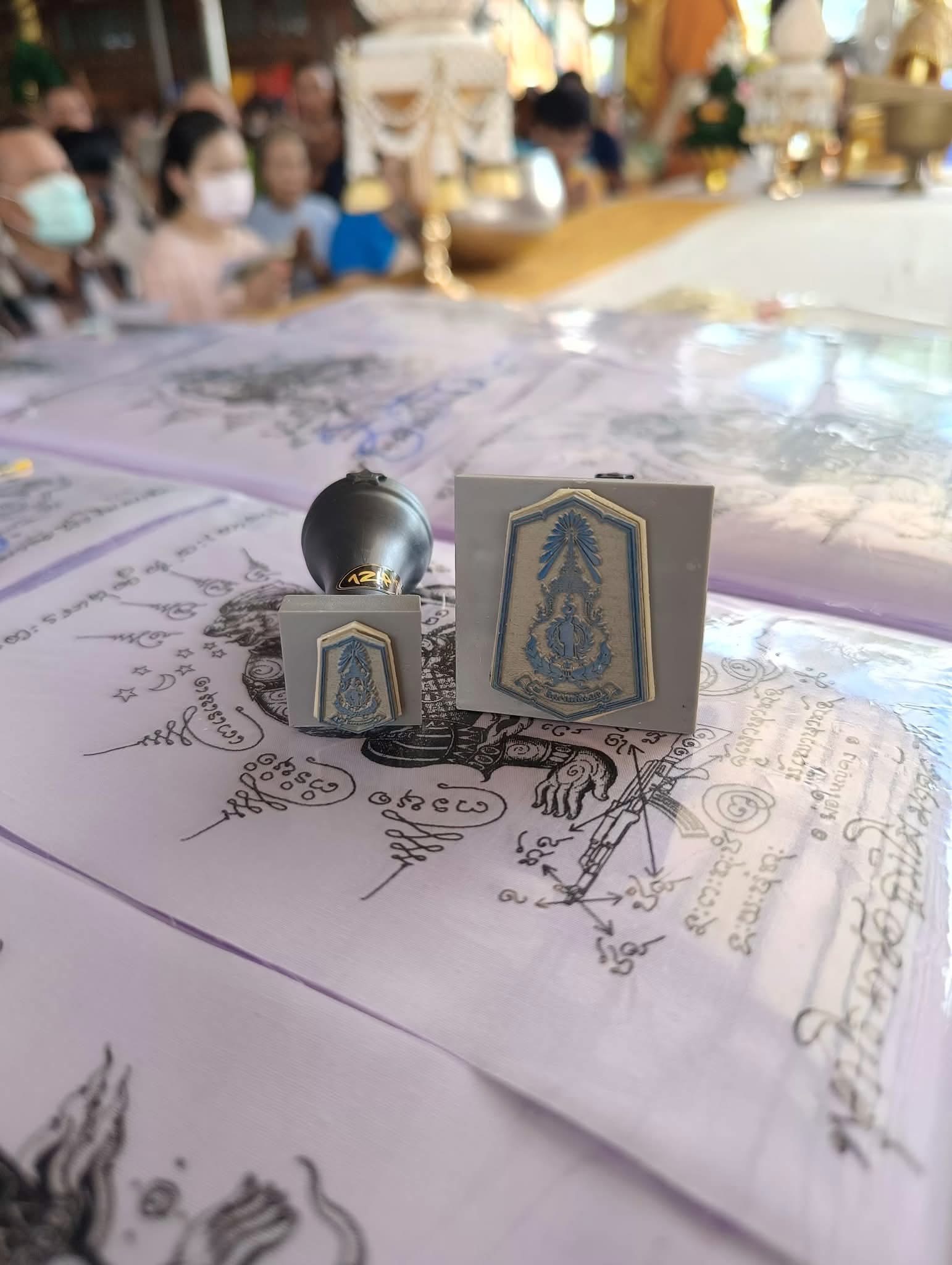 เหรียญพหูรมาน ทภ.2 เนื้อชนวน No.8948 หลวงปู่ศิลา