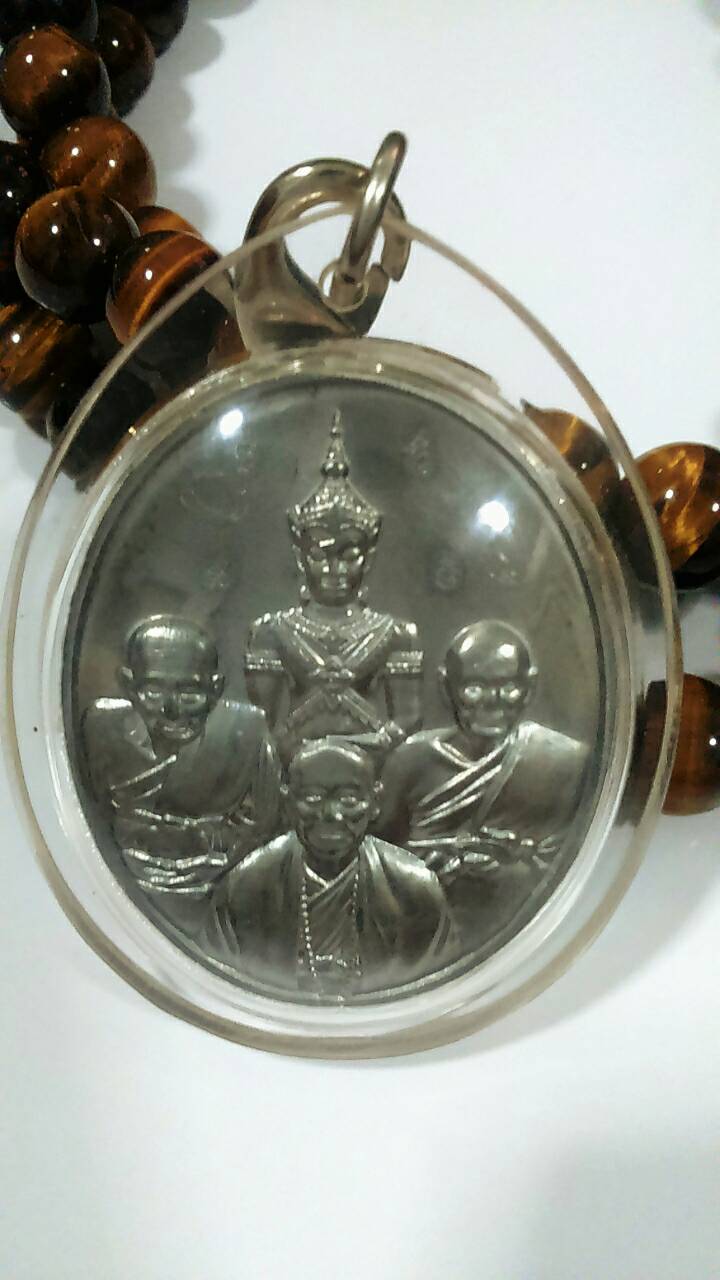 เหรียญรวมกำลังจักรพรรดิปราบไตรภพ (เนื้อตะกั่ว) หลวงตาม้า วัดถ้ำเมืองนะ