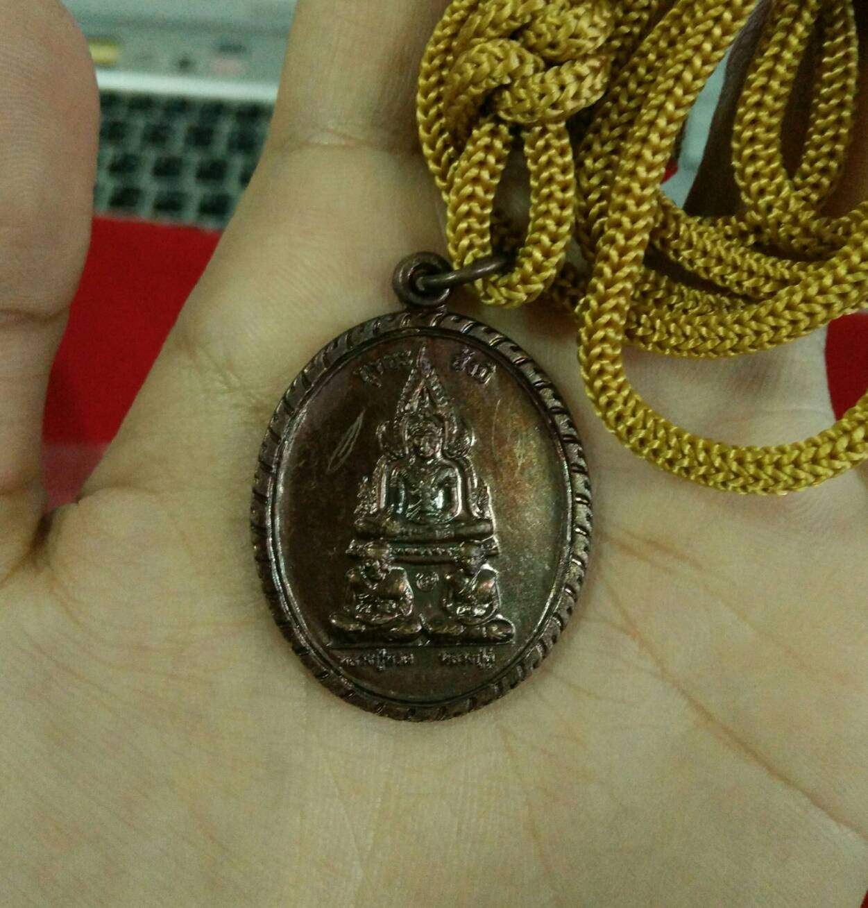 เหรียญพุทธะ สังมิ เนื้อโลหะ (มีจาร) ลต.ม้า วัดถ้ำเมืองนะ