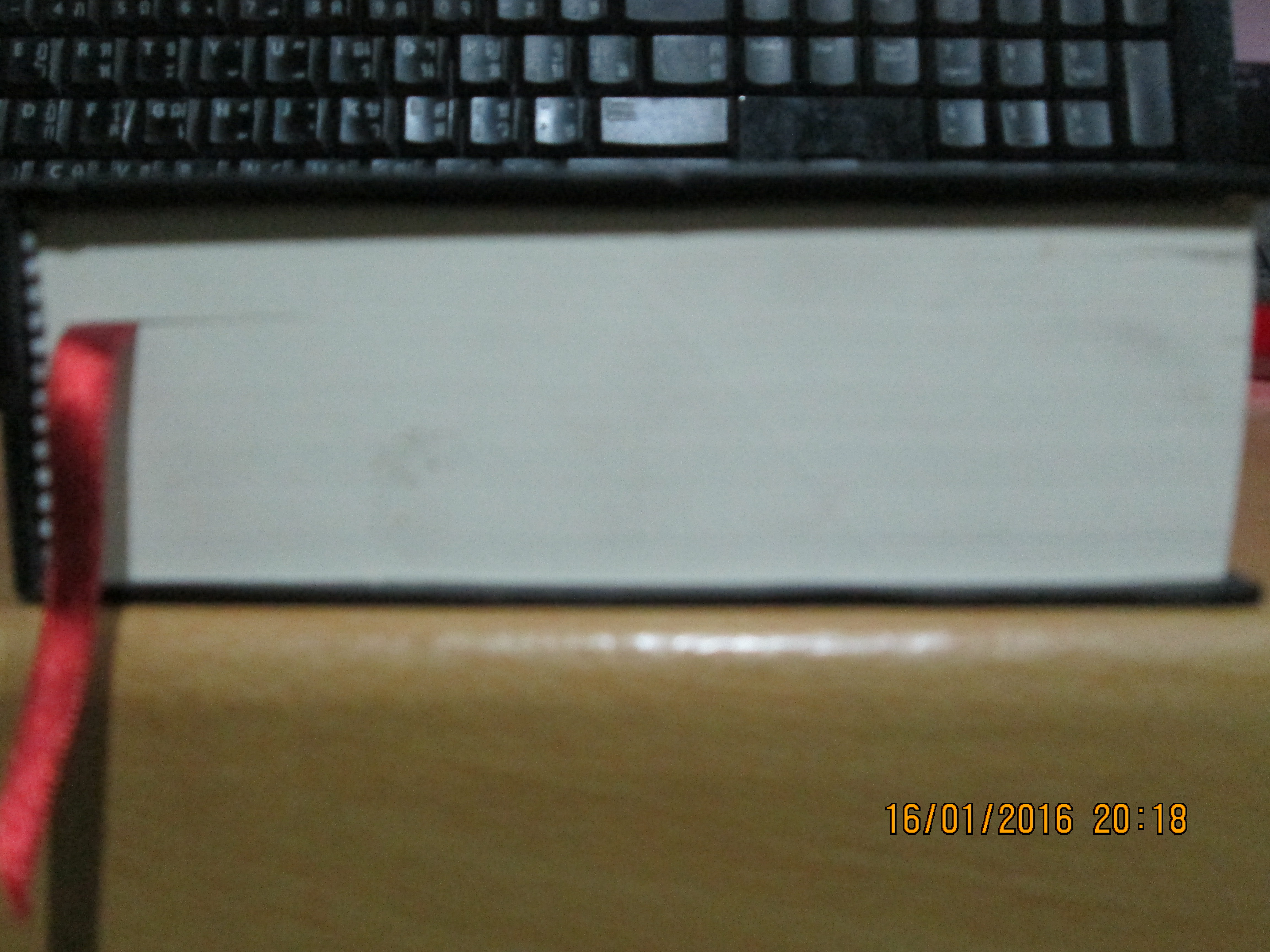 ลิลิตบุษบา (the princess story) ปกแข็ง เล่ม 1