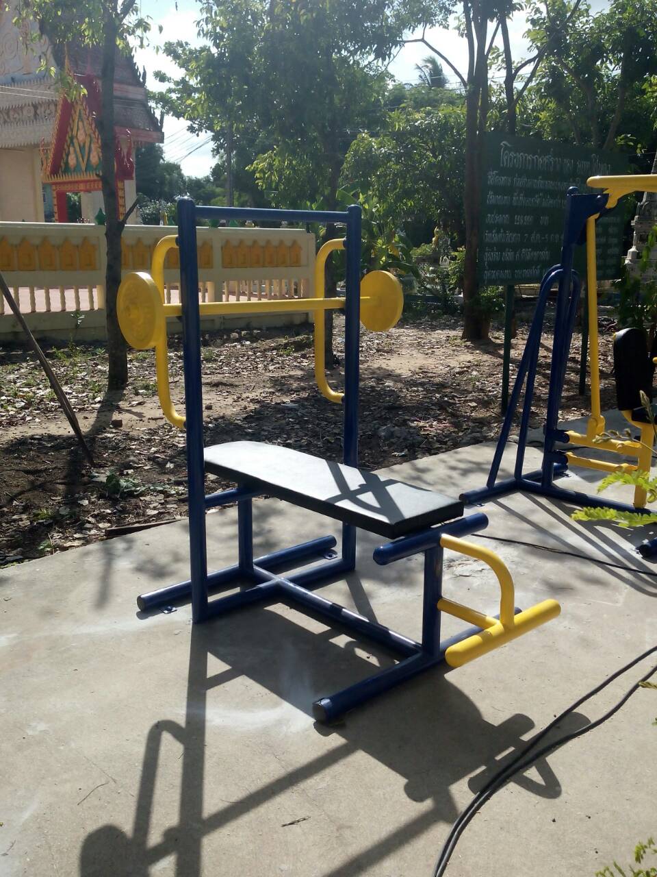 รหัส SM ผลงานติดตั้ง (สวนสาธารณะทุ่งศรีเมือง อ.เมือง จ.อุบลราชธานี) เครื่องออกกำลังกายกลางแจ้ง