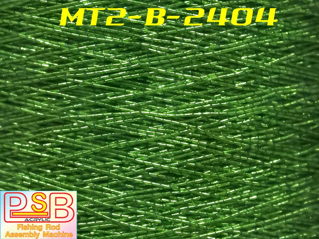 ดิ้นพันคันเบ็ด ม้วนใหญ่ เบอร์ 2 รหัส MT2-B-2404