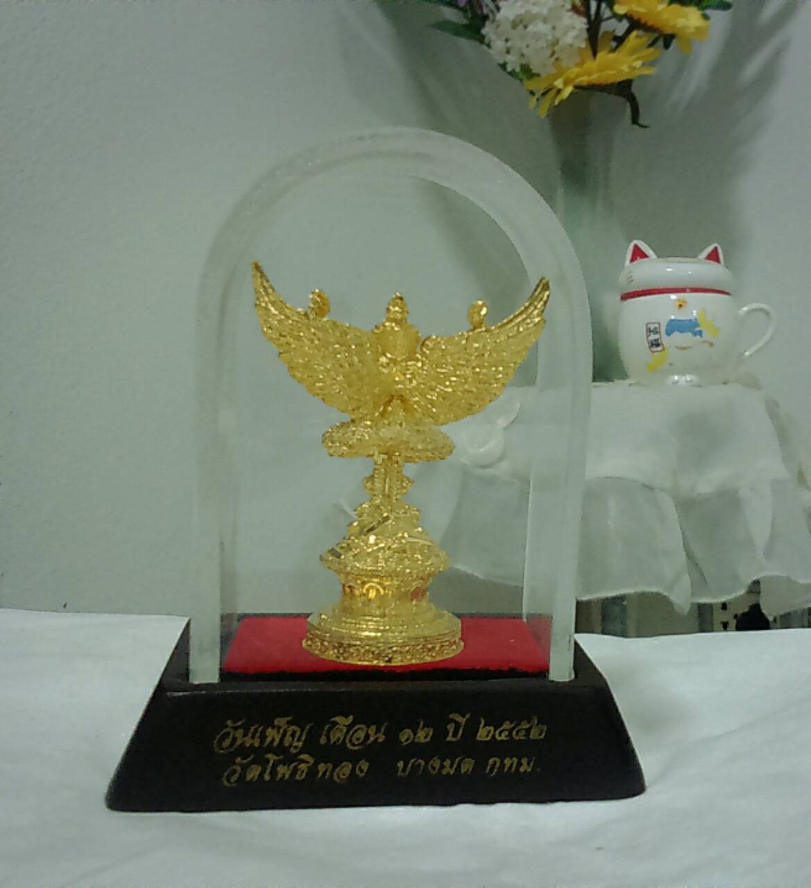 พญาครุฑลอยองค์(ตั้งโต๊ะ) รุ่นรวยเหนือเมฆ ปี 60 อ.วราห์ วัดโพธิ์ทอง