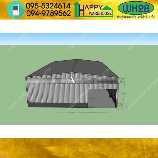 รับสร้างโกดังสำเร็จรูป บางปลา สมุทรปราการ ขนาด18x27x6 เมตร