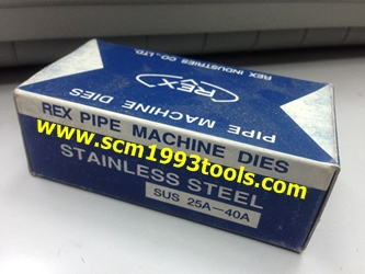 REX เร๊กซ์ ฟันต๊าบสแตนเลส BSPT สำหรับเครื่องต๊าบ REX รุ่น N80A, N50A, N100A, 80ADX