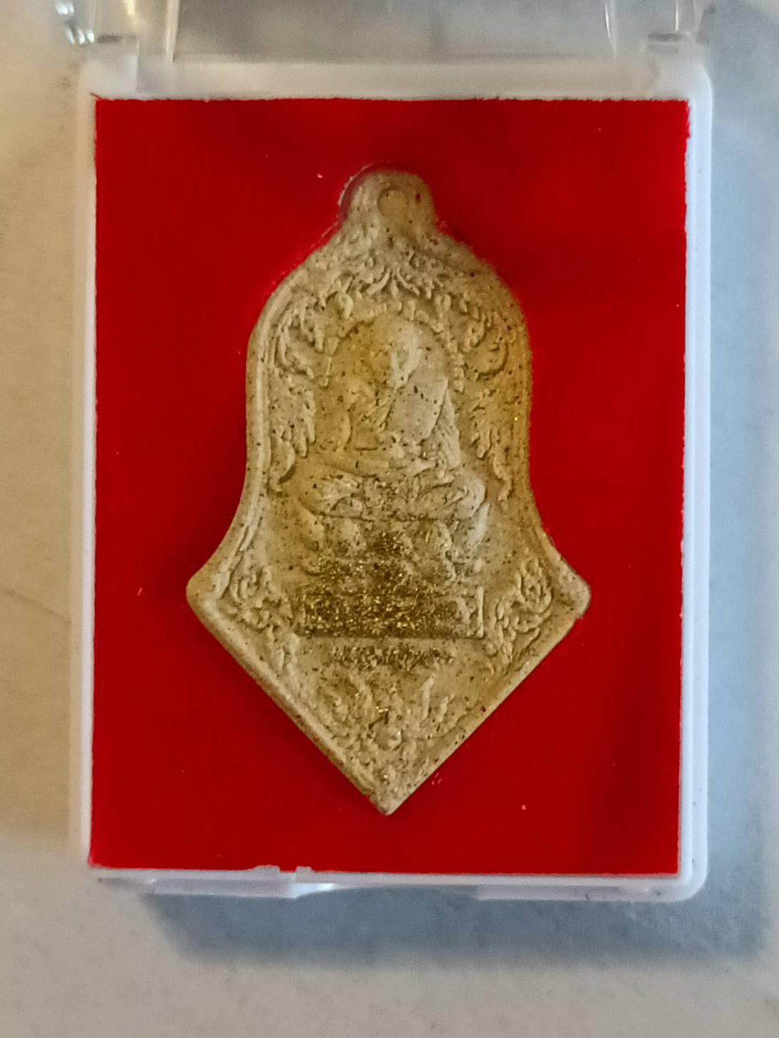 พระผงหลวงปู่ทวด - ท้าวเวสฯ เนื้อผงพุทธคุณ รุ่น ลาภผลพูนทวี โชคดีมีชัย วัดเขาตอง ลพ.เล็ก หลวงพี่แจ้ พุทธาภิเษก