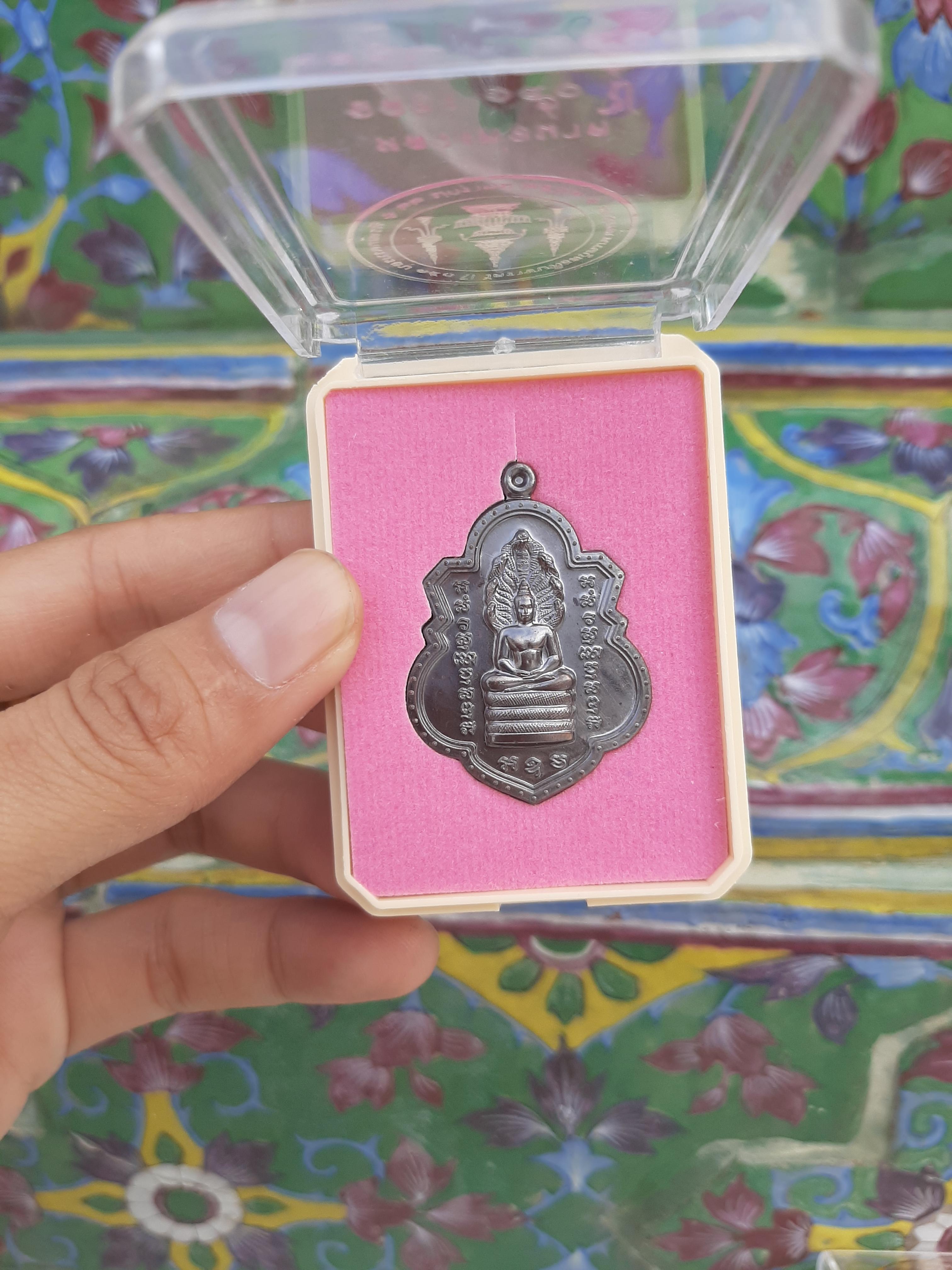 หลวงพ่อนาค วัดราชบพิธสถิตมหาสีมาราม ปี 63 รวมเกจิ และ ลพ.เล็ก