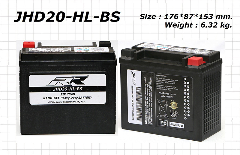 แบตเตอรี่เยล มอเตอร์ไซต์ RR JHD20HL-BS YTX20HL-BS CTX14L-BS YUASA Motorcycle Battery Gel 12V 20Ah