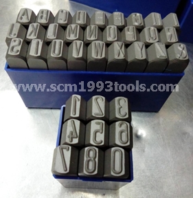 BRP เหล็กตอกตัวหนังสือ A-Z เหล็กตอกตัวอักษร รุ่นแป้นสี่เหลี่ยม no. 245 (GS) Steel Characters Stamper
