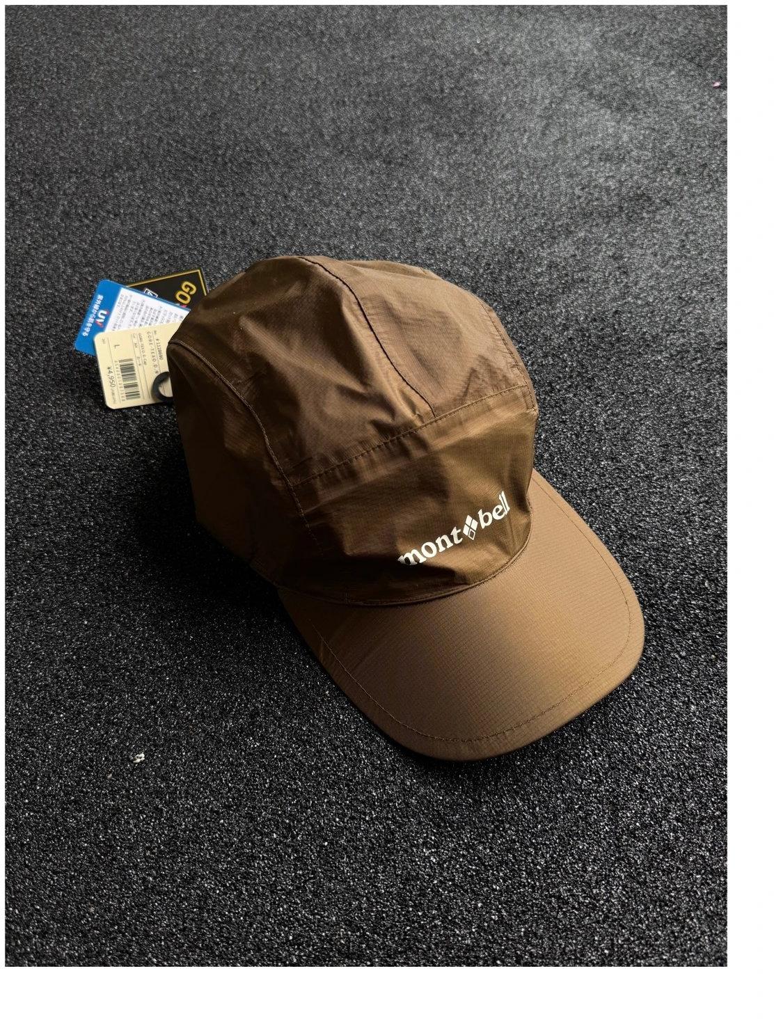 หมวกแก๊ปกันน้ำ Montbell Gore-Tex OD Cap ของใหม่ ของแท้ พร้อมส่งจากไทย หมวกกันน้ำ