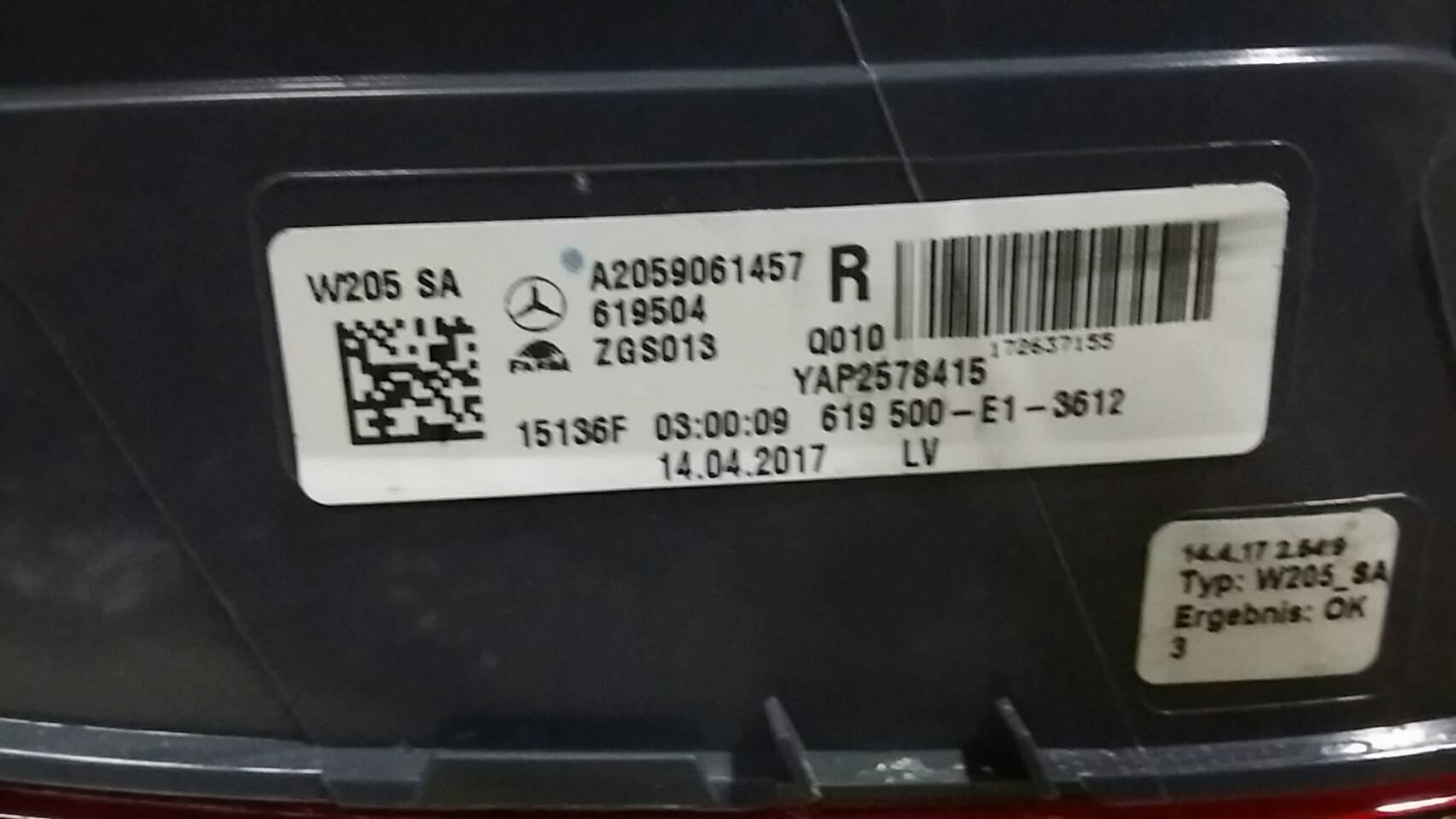 ไฟท้าย Benz W205 ปี 2015