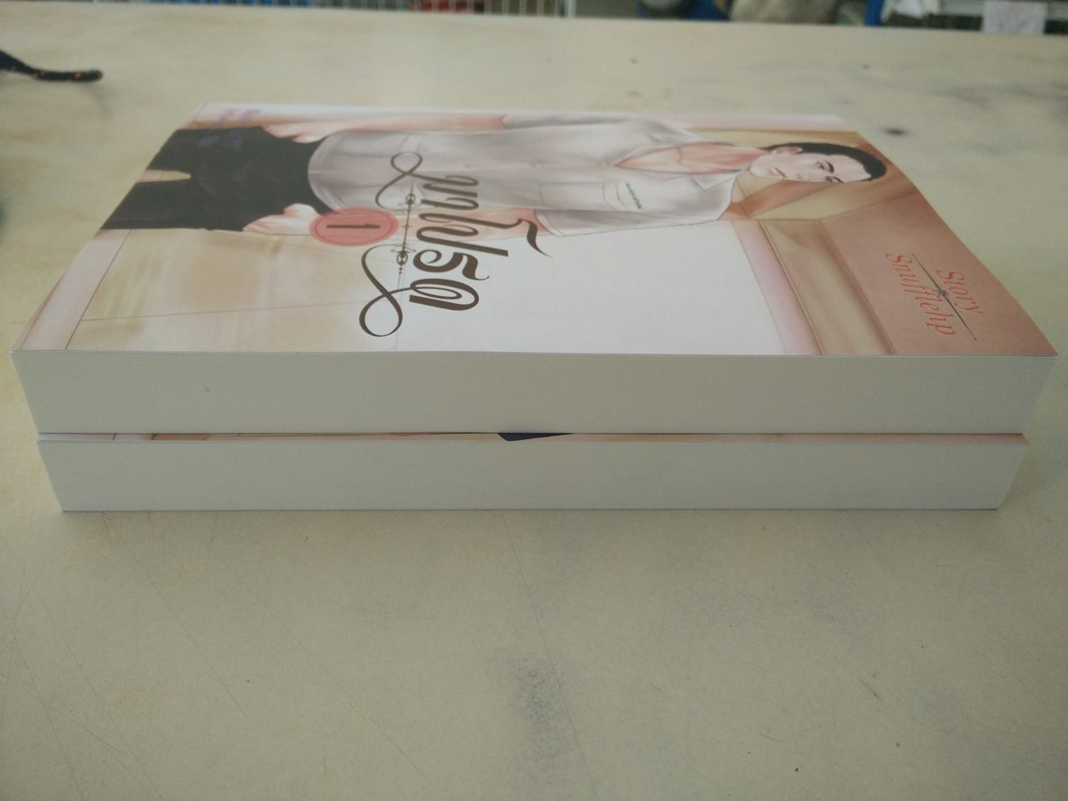 มาโปรด 1-2 จบ