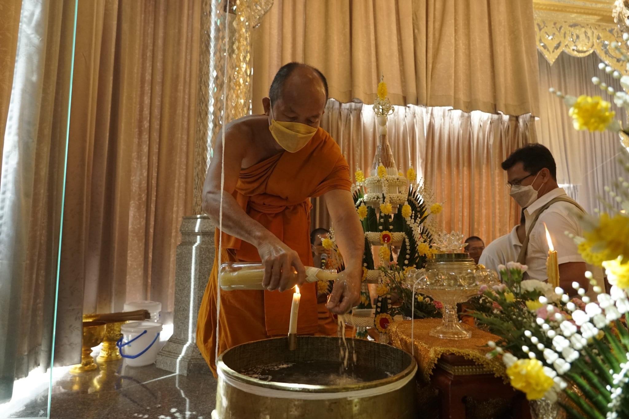 เหรียญสมเด็จองค์ปฐม หลวงพ่อพระราชพรหมยาน (เหรียญเม็ดยาเนื้อทองแดง) วัดท่าซุง อุทัยธานี