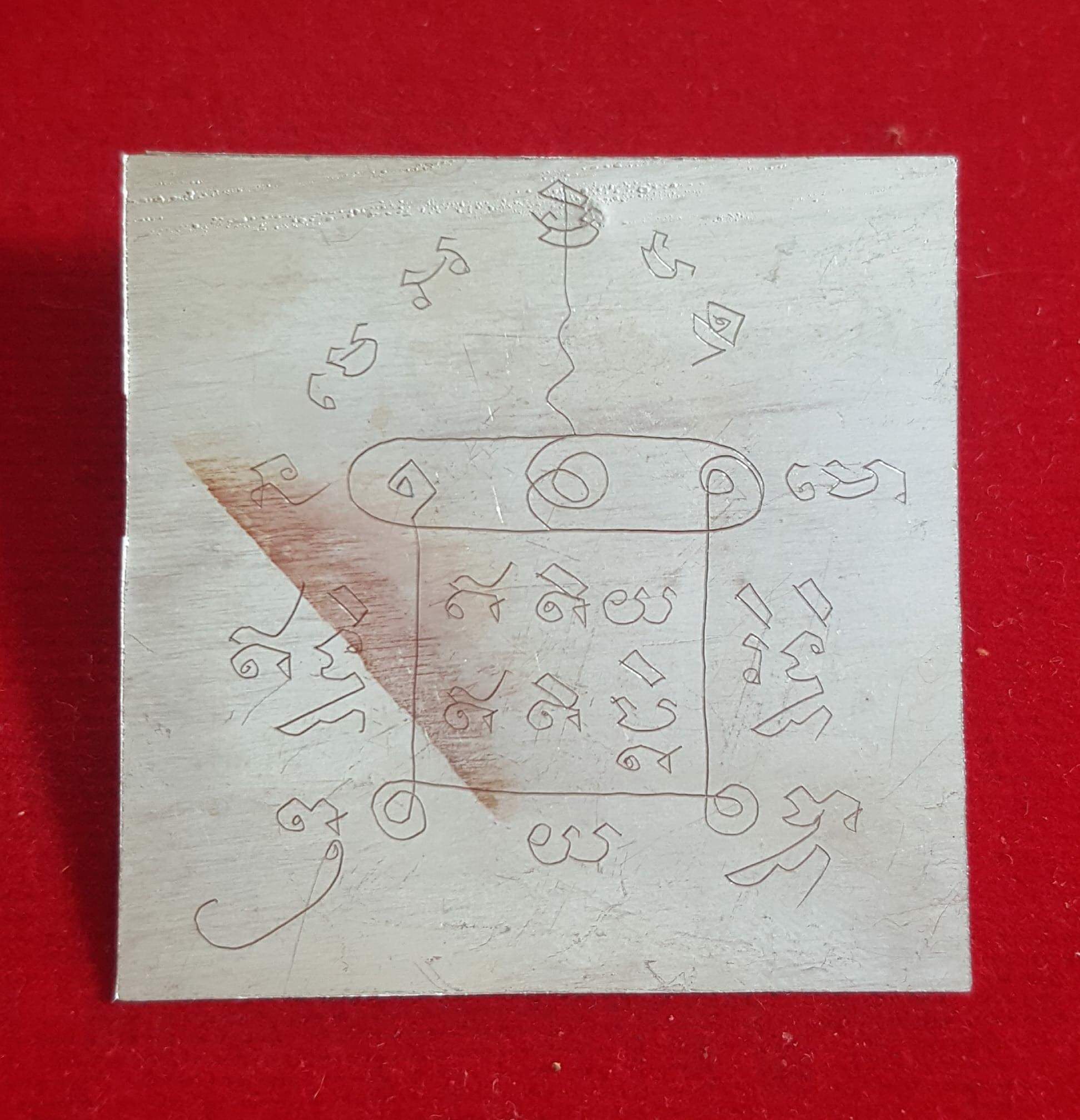 เปิดจองพรีออร์เดอร์พระแก้วแดง หลวงตาม้า วัดถ้ำเมืองนะ