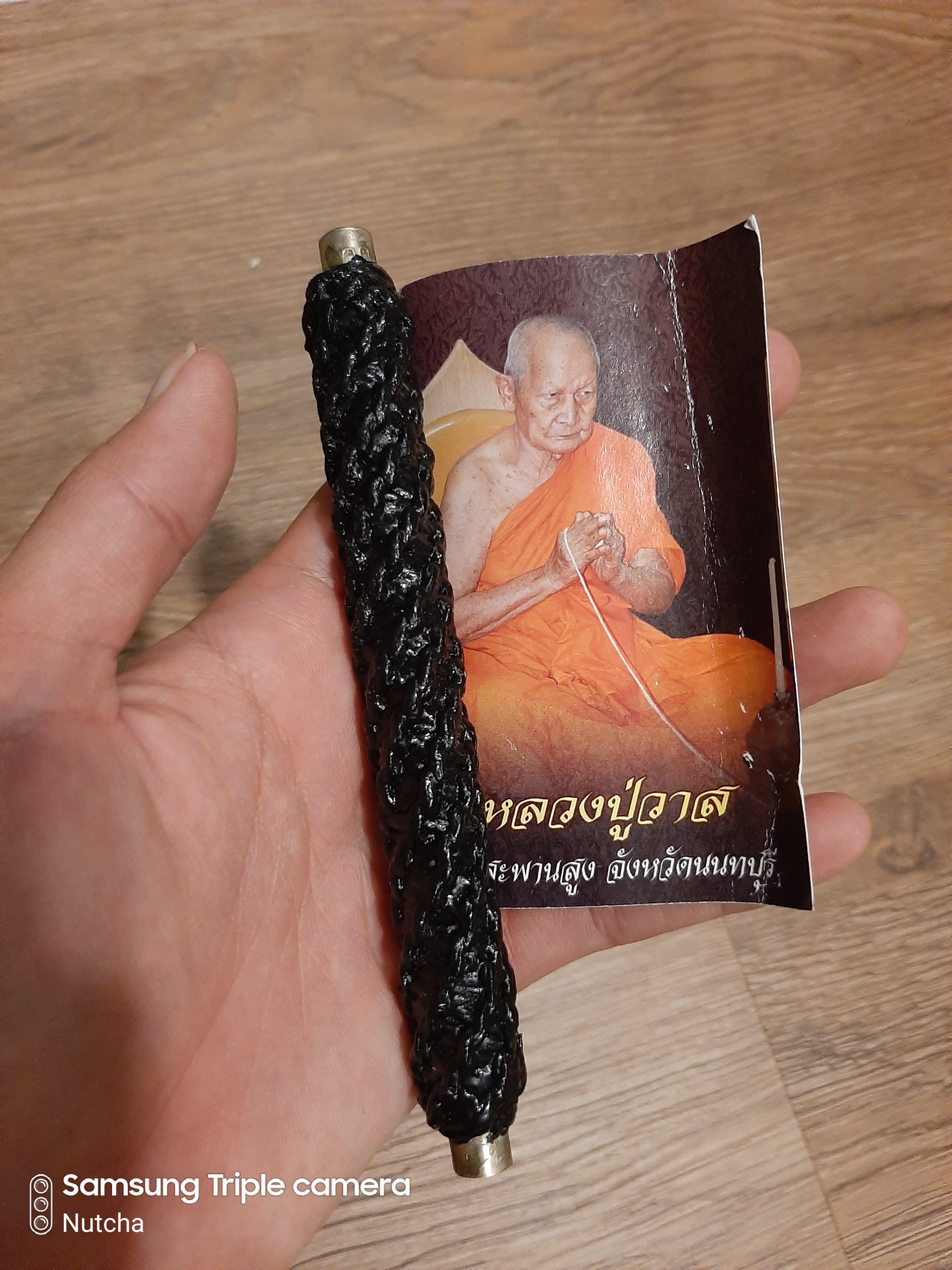 ตะกรุดโสฬส (สามกษัตริย์) ล.ต.วาส ปี 53 (ทองเหลือง ทองแดง เงิน) ดอกที่ 6