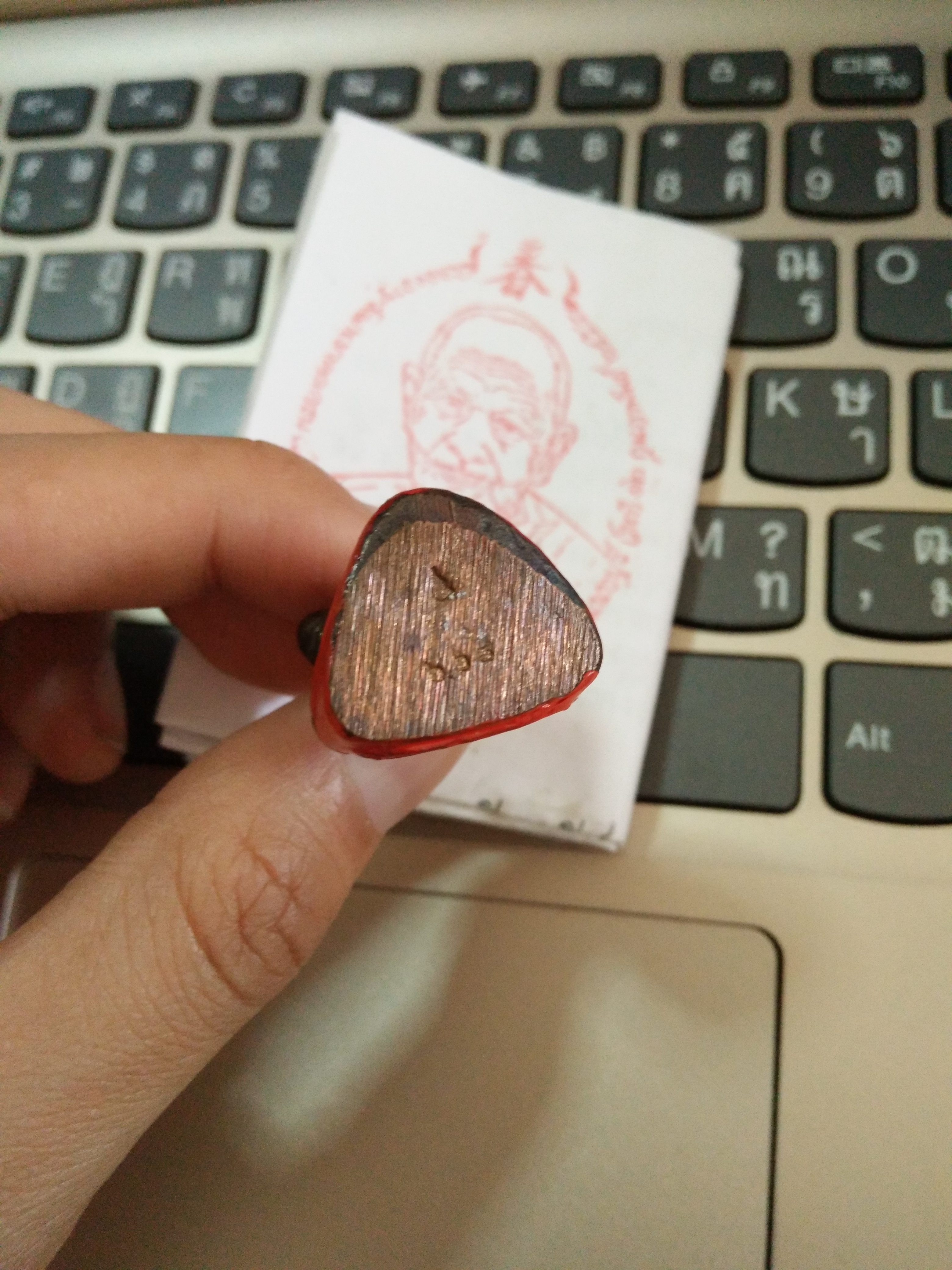 รูปหล่อลอยองค์ หลวงปู่เอี่ยม no.628 หลวงปู่วาส วัดสพานสูงเสก ปี 55