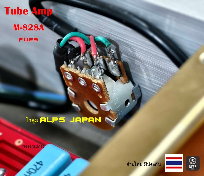 Audioromy M-828A แอมป์หลอด FU29 Class A - 60Watts - ร้านไทย พร้อมส่ง