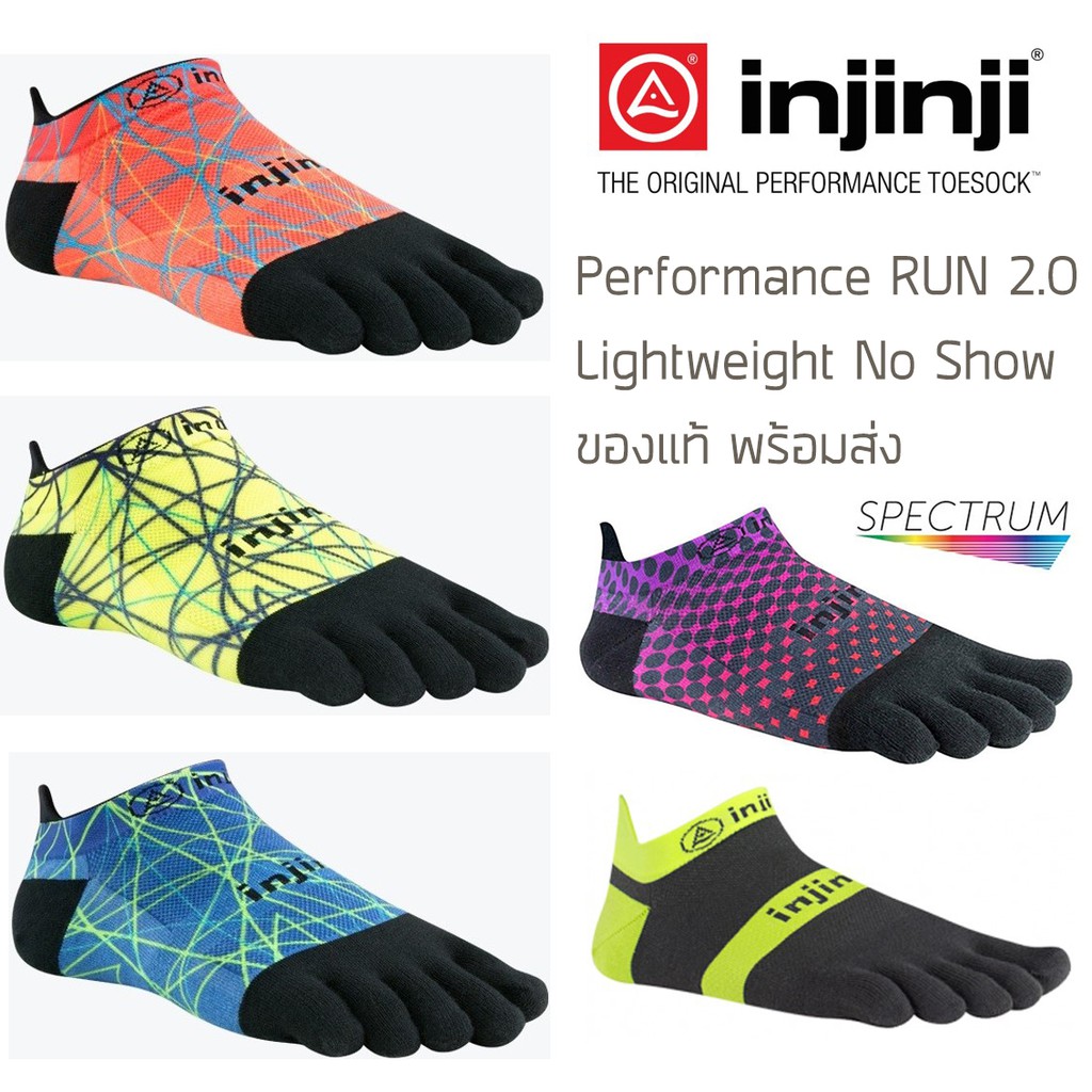 ถุงเท้าวิ่ง 5 นิ้ว Injinji Performance RUN 2.0 Lightweight Noshow ของแท้ พร้อมส่ง ถุงเท้าออกกำลังกาย ระบายอากาศได้ดี