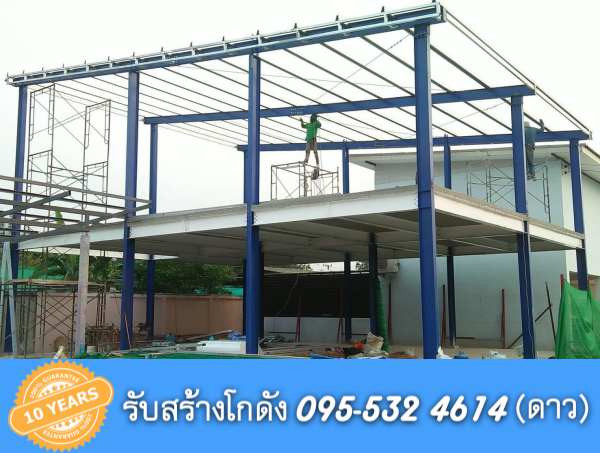 รับสร้างโกดังสำเร็จรูป อุดรธานี ขนาด 10x13x6 เมตร