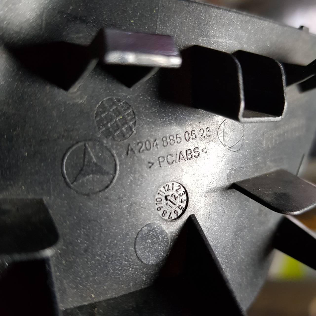 อะไหล่ Benz A2048850526 CAP (มือสอง)