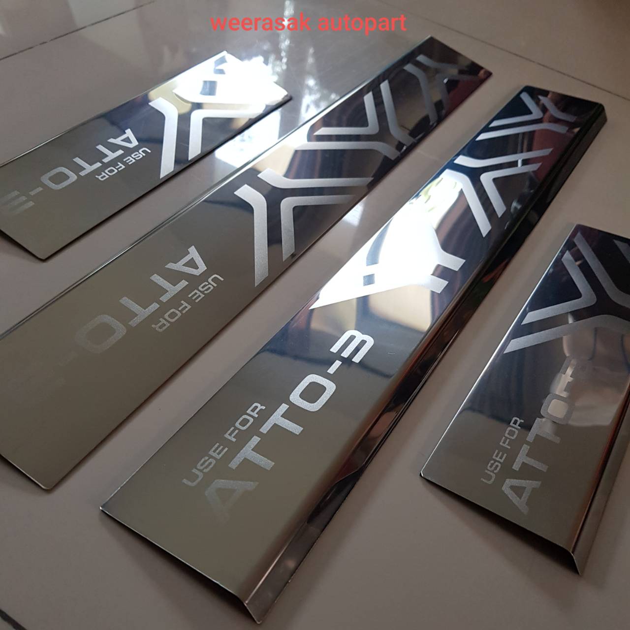 ชายบันได สคัพเพลท BYD ATTO3 บีวายดี แอตโต้3 ATTO 3 ปี 2022-ปัจจุบัน Scuff Plate (สเตนเลสแท้ 304)