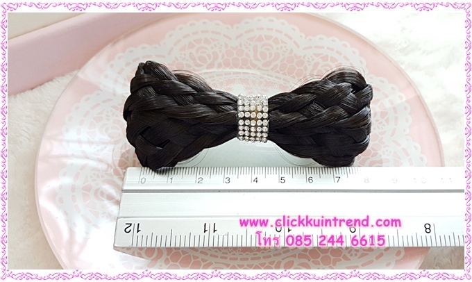 กิ๊บสปริง ติด เปียผมปลอม ถักเป็นเปีย มัดเป็นรูปโบ ตรงกลางคาดด้วยสายเพชร (กรุณาเลือกสี)