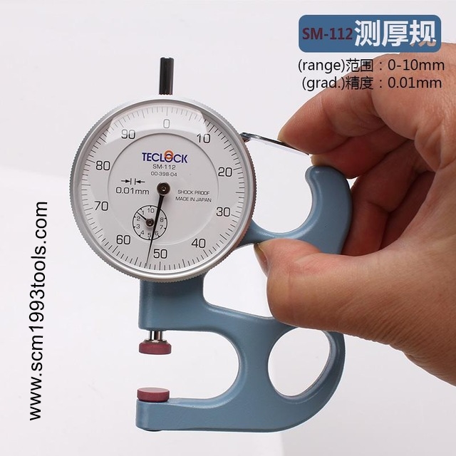 TECLOCK เทคลอค รุ่น SM-112 เกจวัดหนาบาง Dial Thickness Gauge