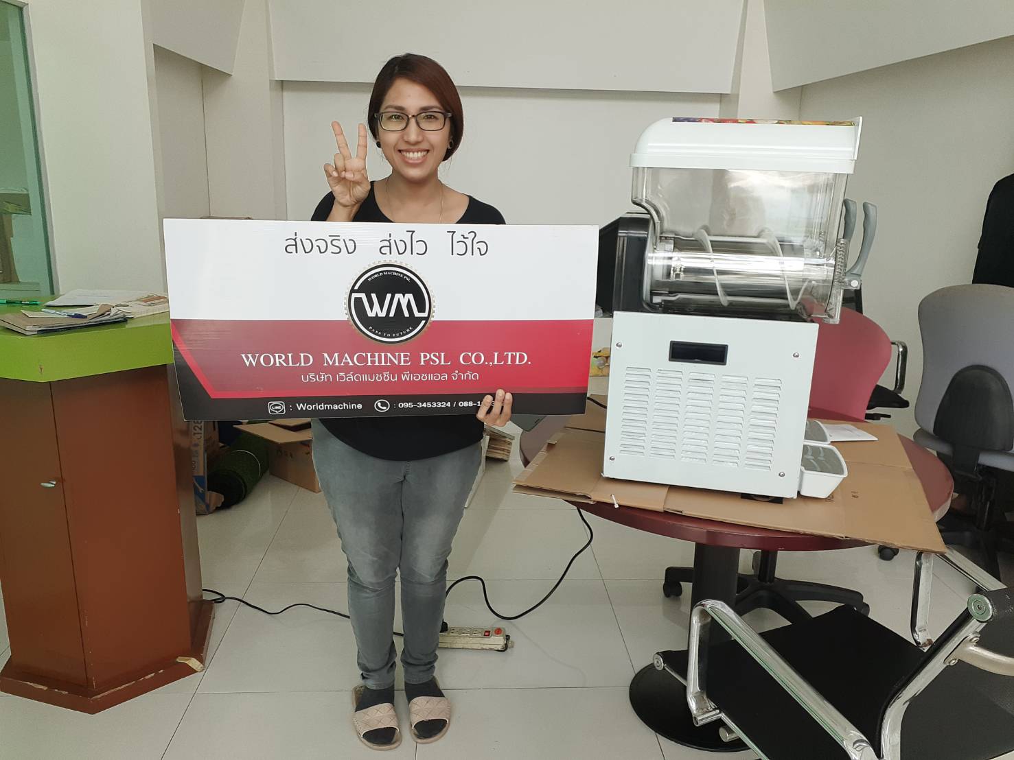 เครื่องทำสเลอปี้ เครื่องทำเกล็ดน้ำแข็ง เครื่องทำเกล็ดหิมะ