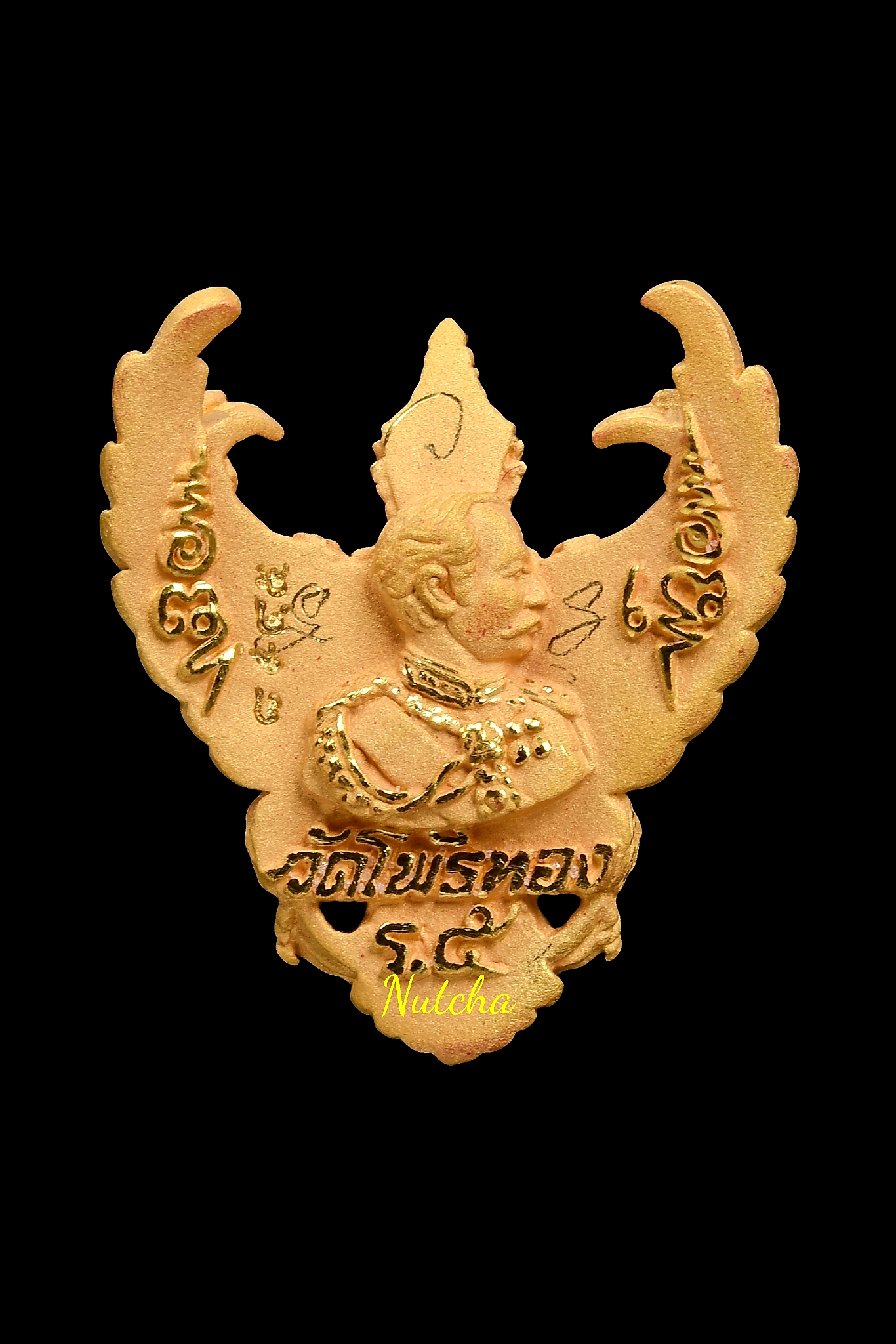 ครุฑทองคำ (99% หนัก 3.8 g)พิมพ์เล็ก รุ่น มหาเศรษฐี ปี 40 วัดโพธิทอง อ.วราห์ (ภาพแทน เลข.8945)