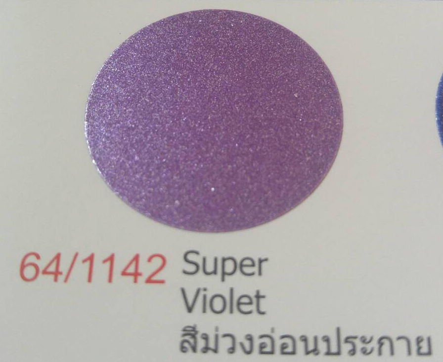 สีซามูไรเมทัลลิก SamuraiPaint Matallic