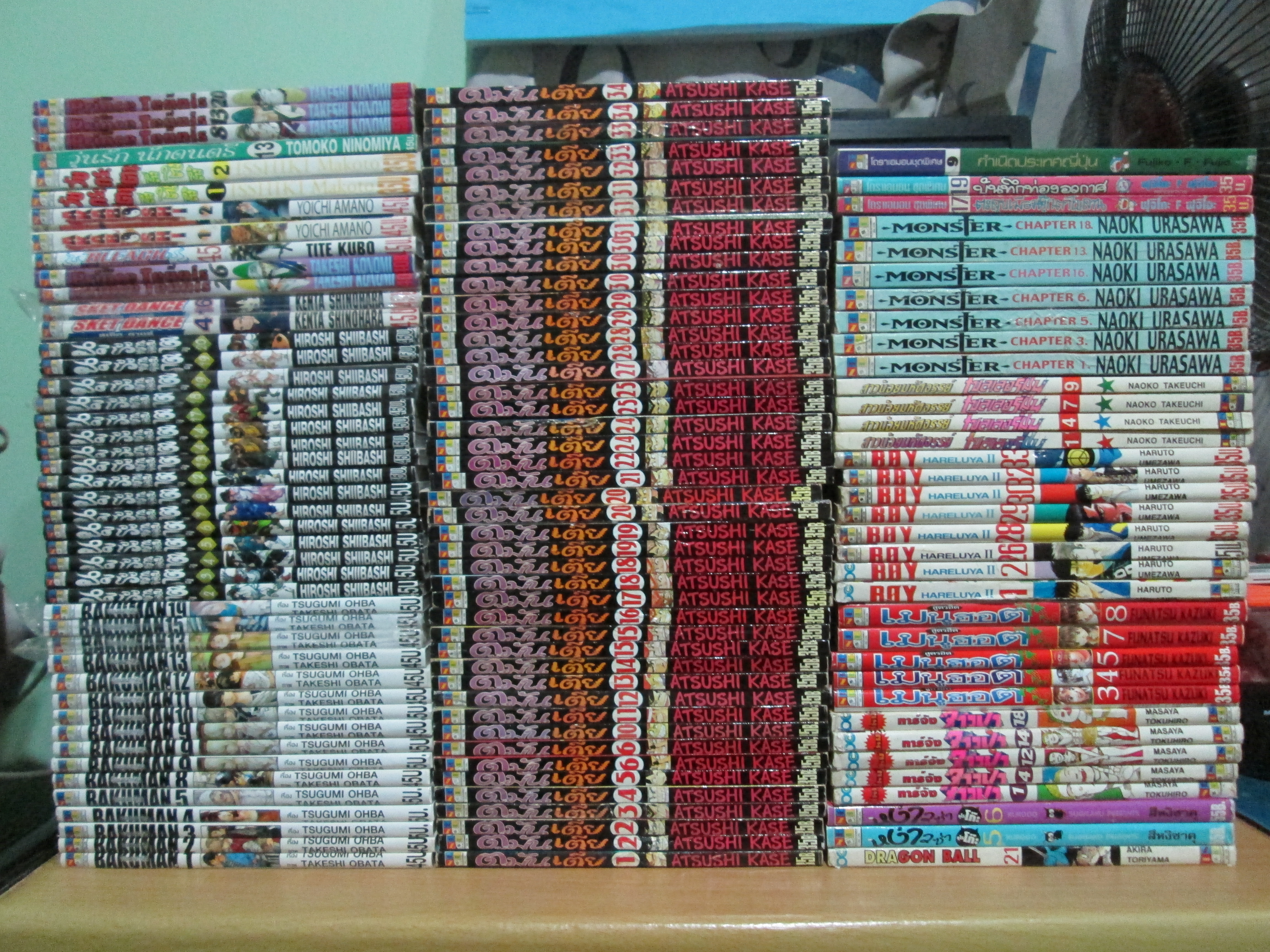 โละการ์ตูนชายหญิง ต้อนรับปีใหม่ (รวมส่งพัสดุธรรมดา)