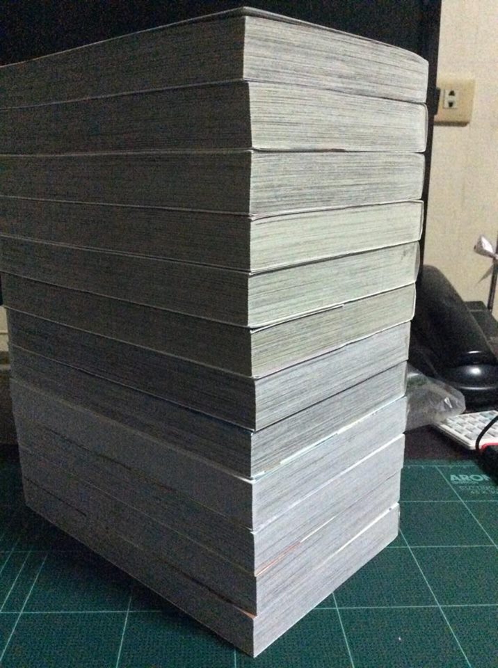 ask the star for help 1-12 เล่มจบ