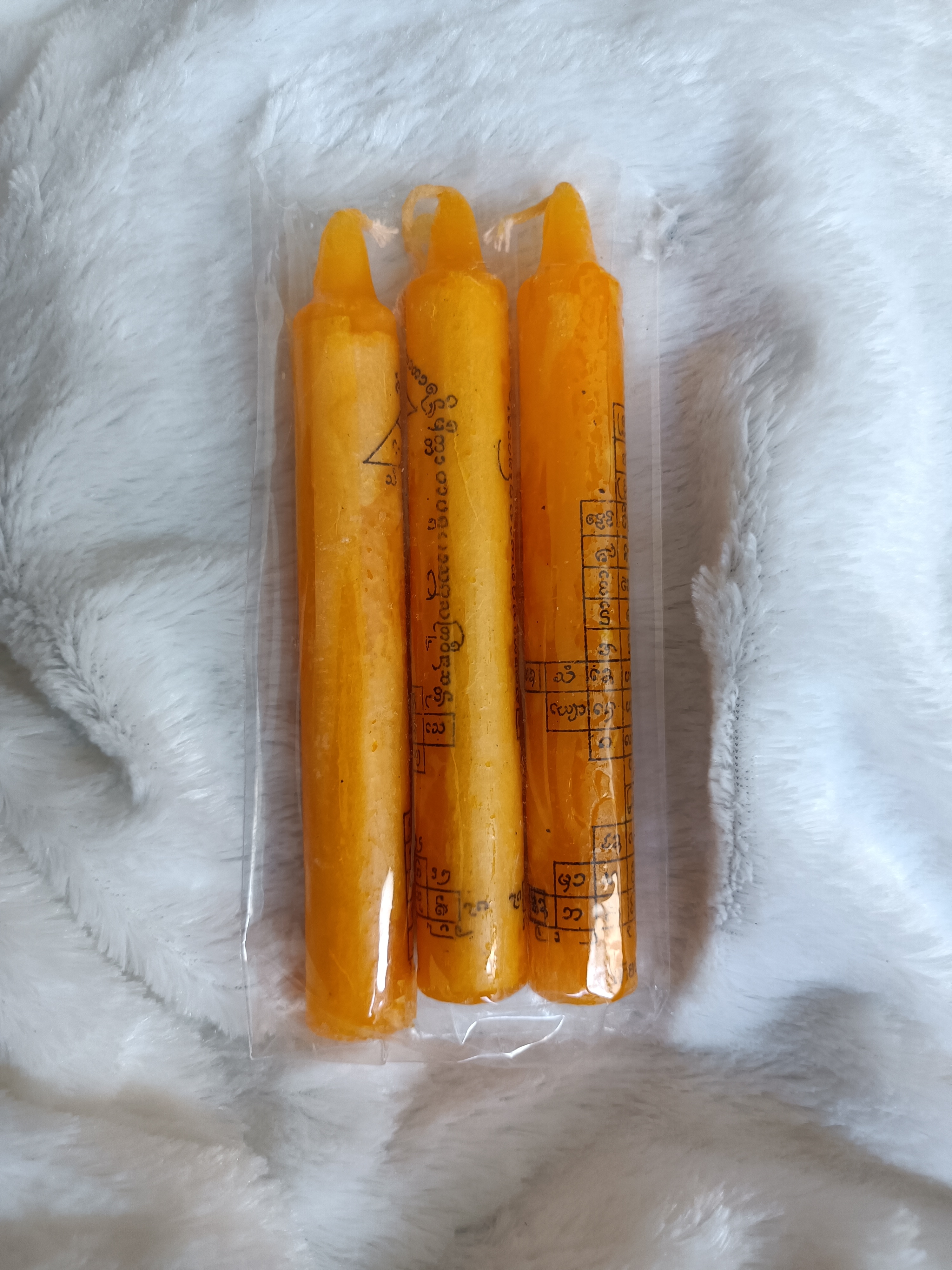 เทียนสะเดาะเคราะห์ สืบชะตา รับโชคค้าขาย (ชุด ๓ เล่ม)