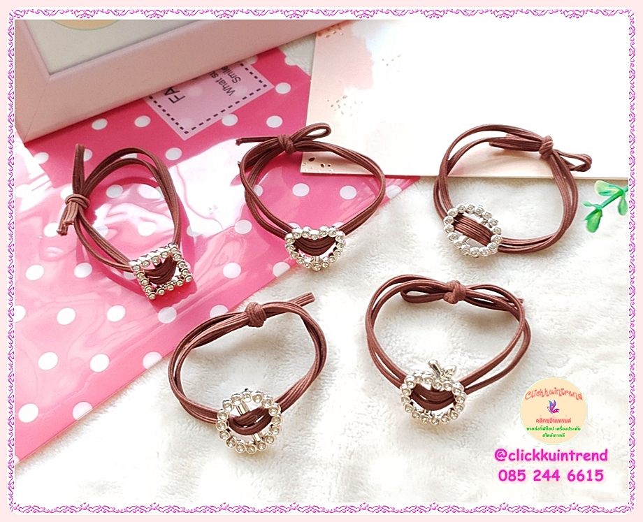 ยางรัดผม สีน้ำตาลเส้นคู่ ร้อยจี้เพชร งานสไตล์เกาหลี ขายส่ง เซต 10 ชิ้น