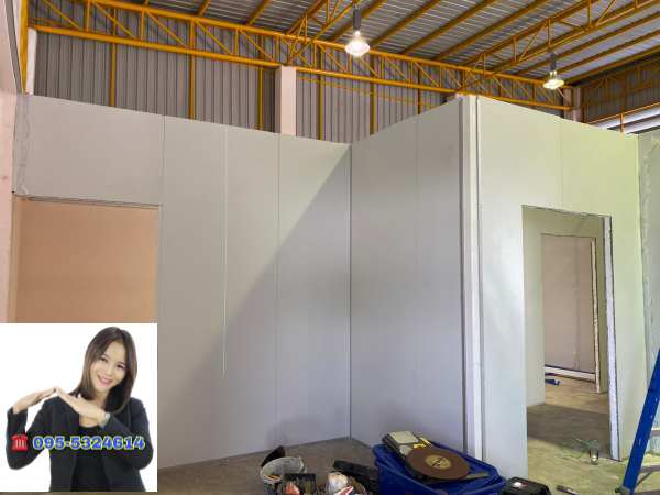 ห้องบรรจุครีม ห้องปลอดเชื้อ