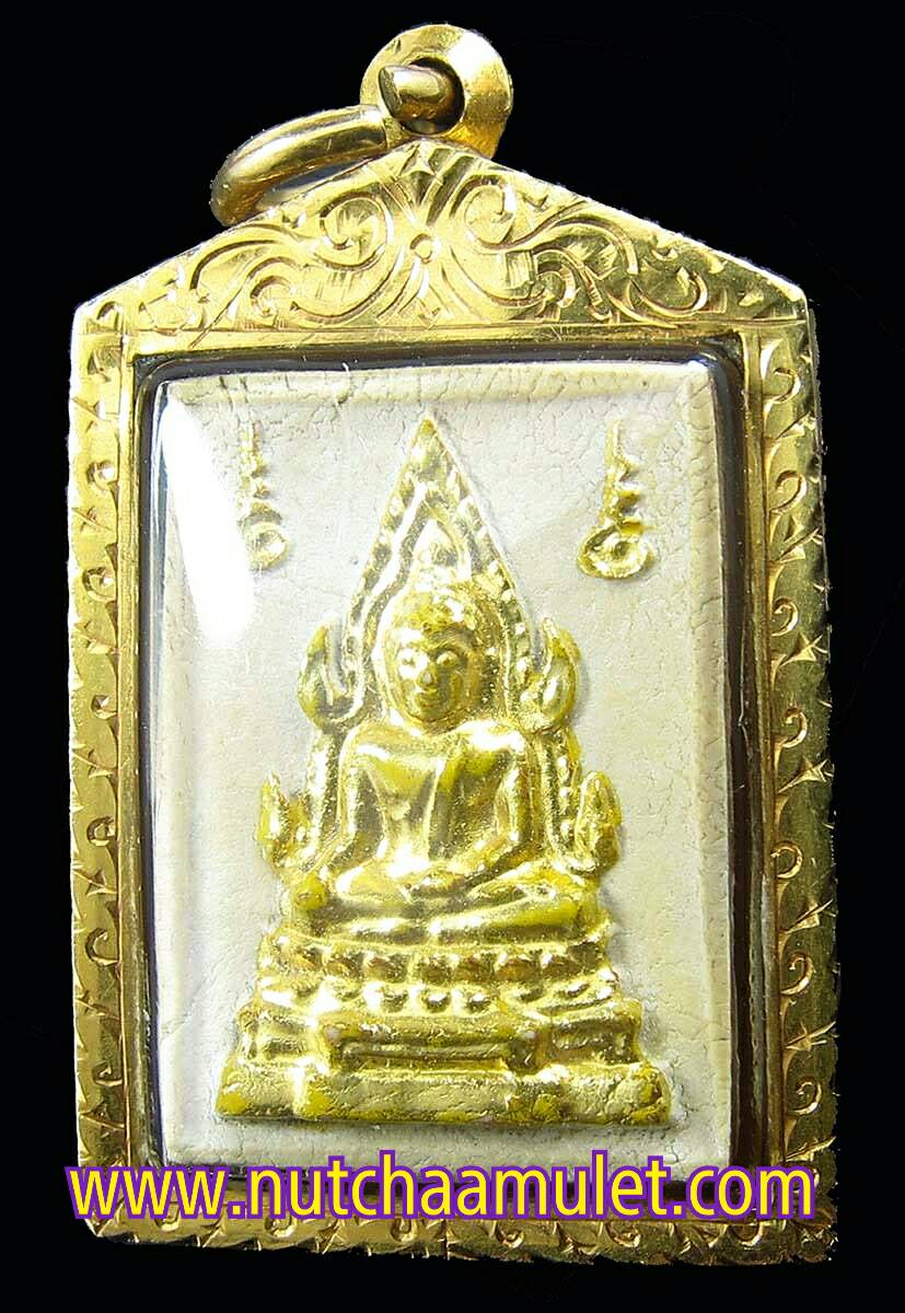 พระคำข้าว หลวงพ่อฤาษีลิงดำ