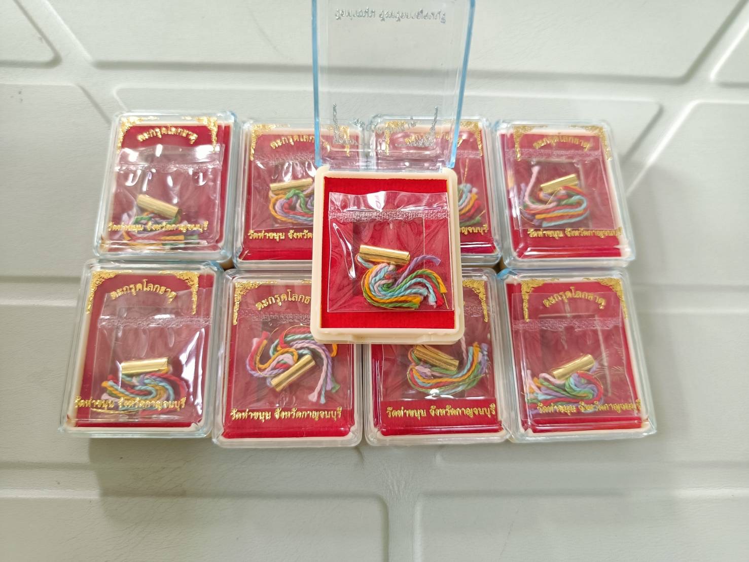 ตะกรุดโลกธาตุทองคำ วัดท่าขนุน ปี 66