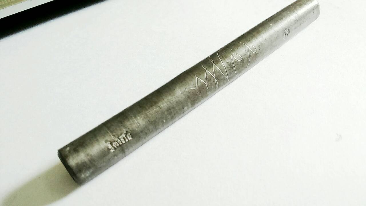 ตะกรุดเนื้อตะกั่ว จารมือ หลวงพ่อคง วัดเขากลิ้ง ปี 51