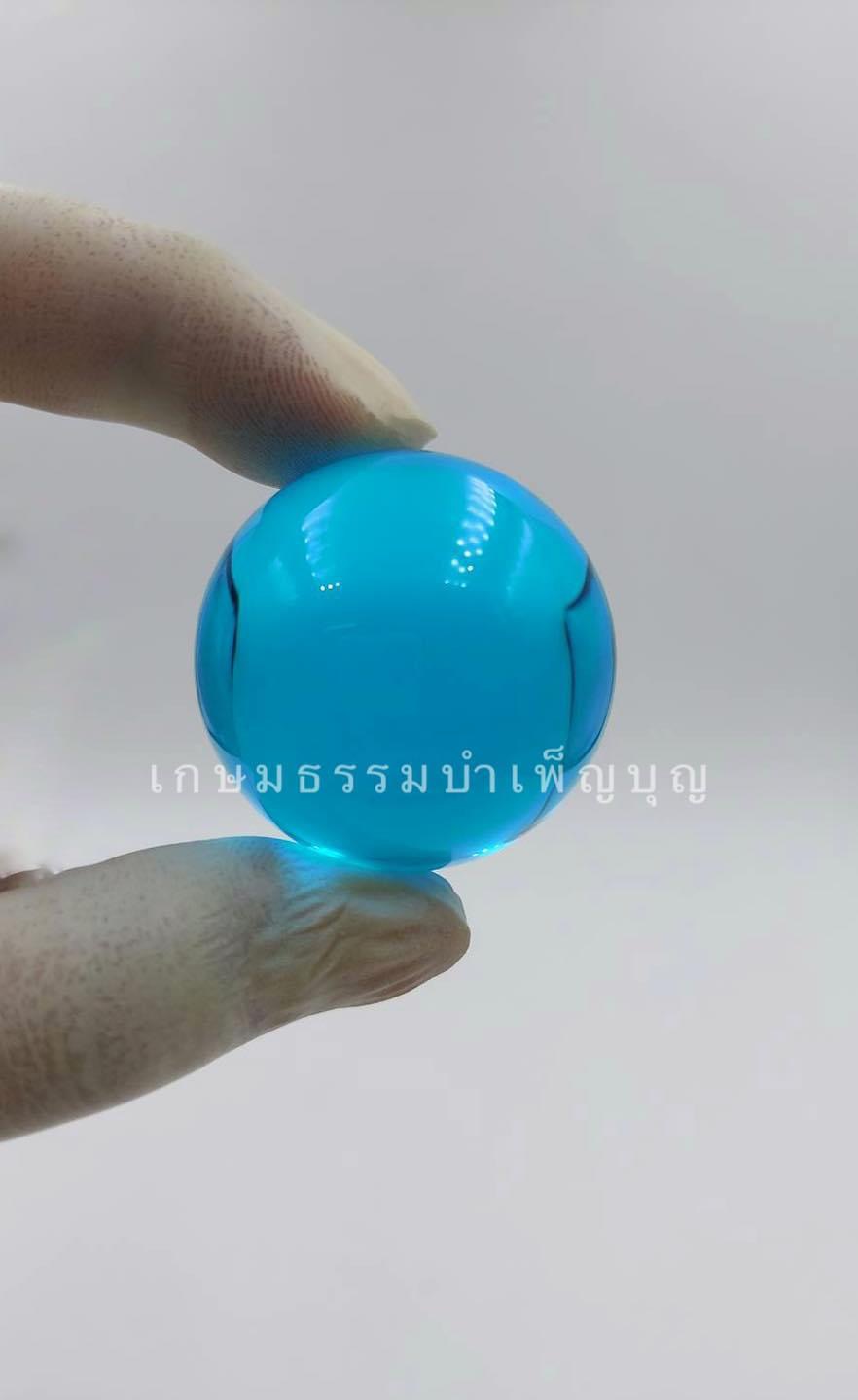 ลูกแก้วพญามังกร จักรพรรดิ ตรีวัน หลวงพ่อเอ ลพ.บ๊ะ ลพ.เล็ก (ลูกละ 790)