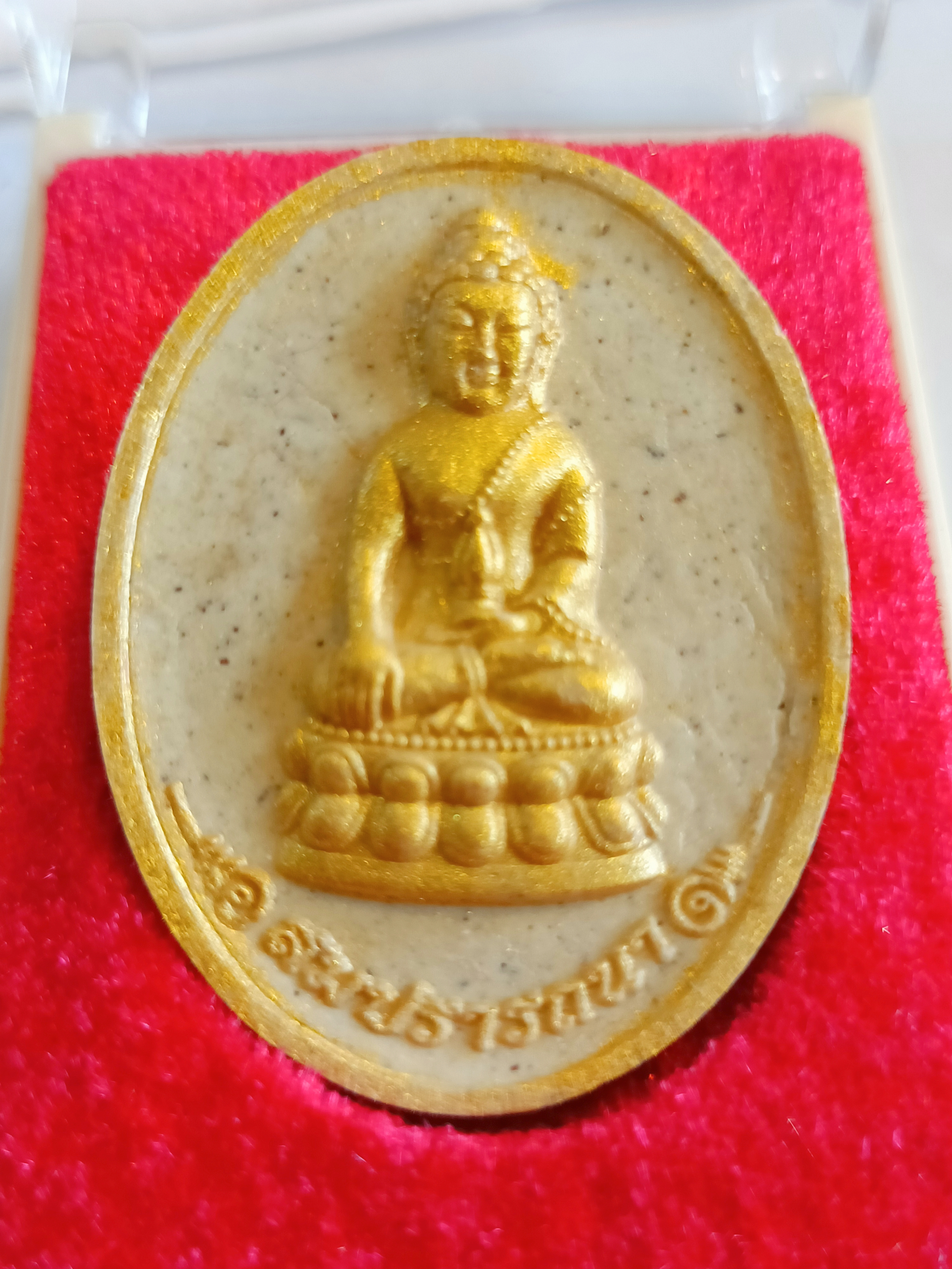 พระกริ่งสมปรารถนา เนื้อทองแดง วัดไตรมิตร ลพ.เล็ก วัดท่าขนุน อธิษฐานจิต