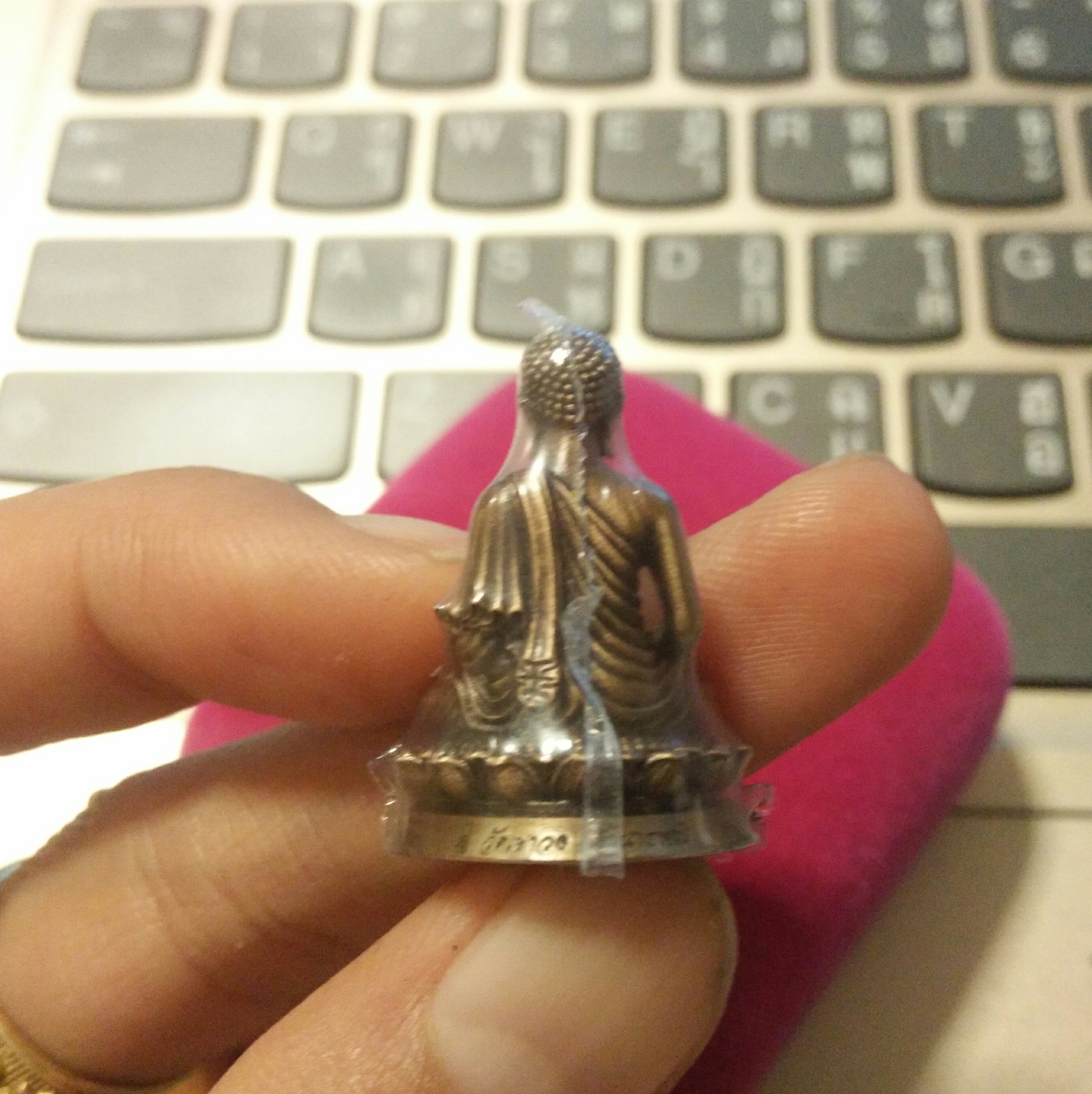 พระปัจเจกพุทธเจ้า รุ่น ปาฏิหารย์ (เนื้อบรอนซ์) วัดเขาวง ปี 56 สุดยอดมวลสารและพิธีการ