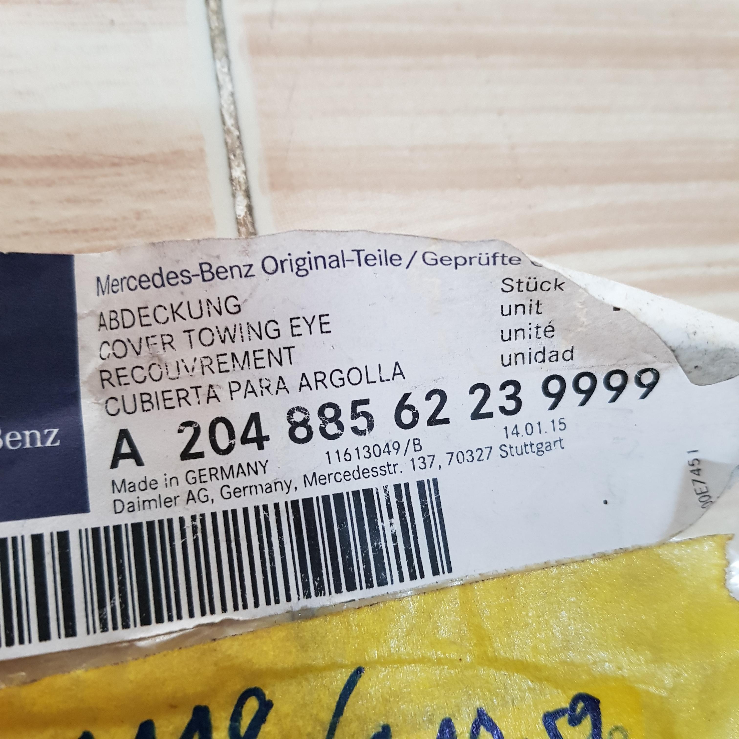 ฝาปิดรูกันชนหน้า รถ Benz W204 รหัส A2048856223